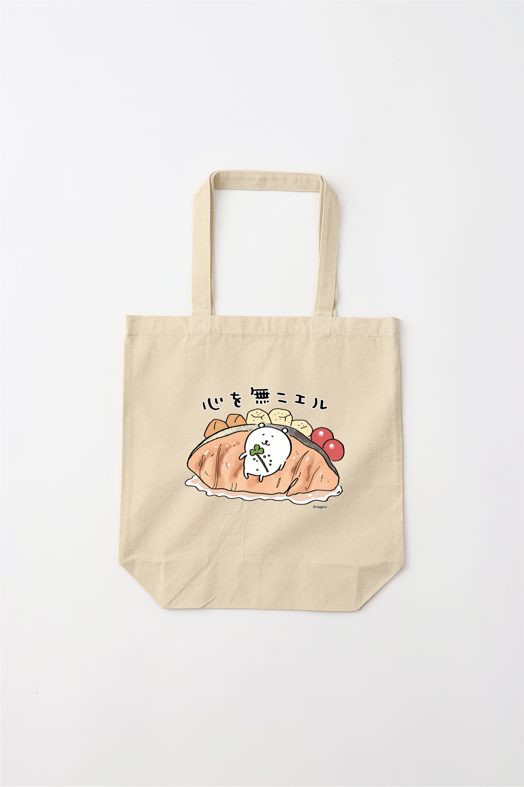 預訂｜白熊 ODM Tote Bag 心無一物三文魚