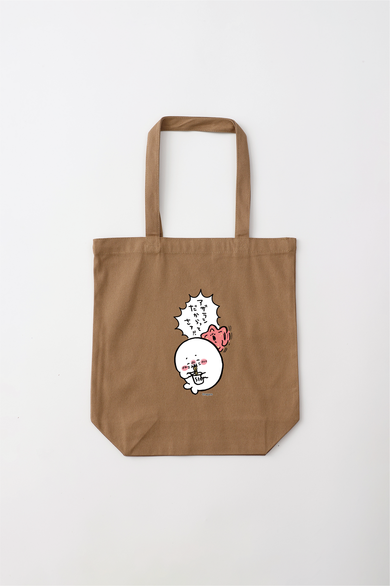 預訂｜白熊 ODM Tote Bag 海豹&海星