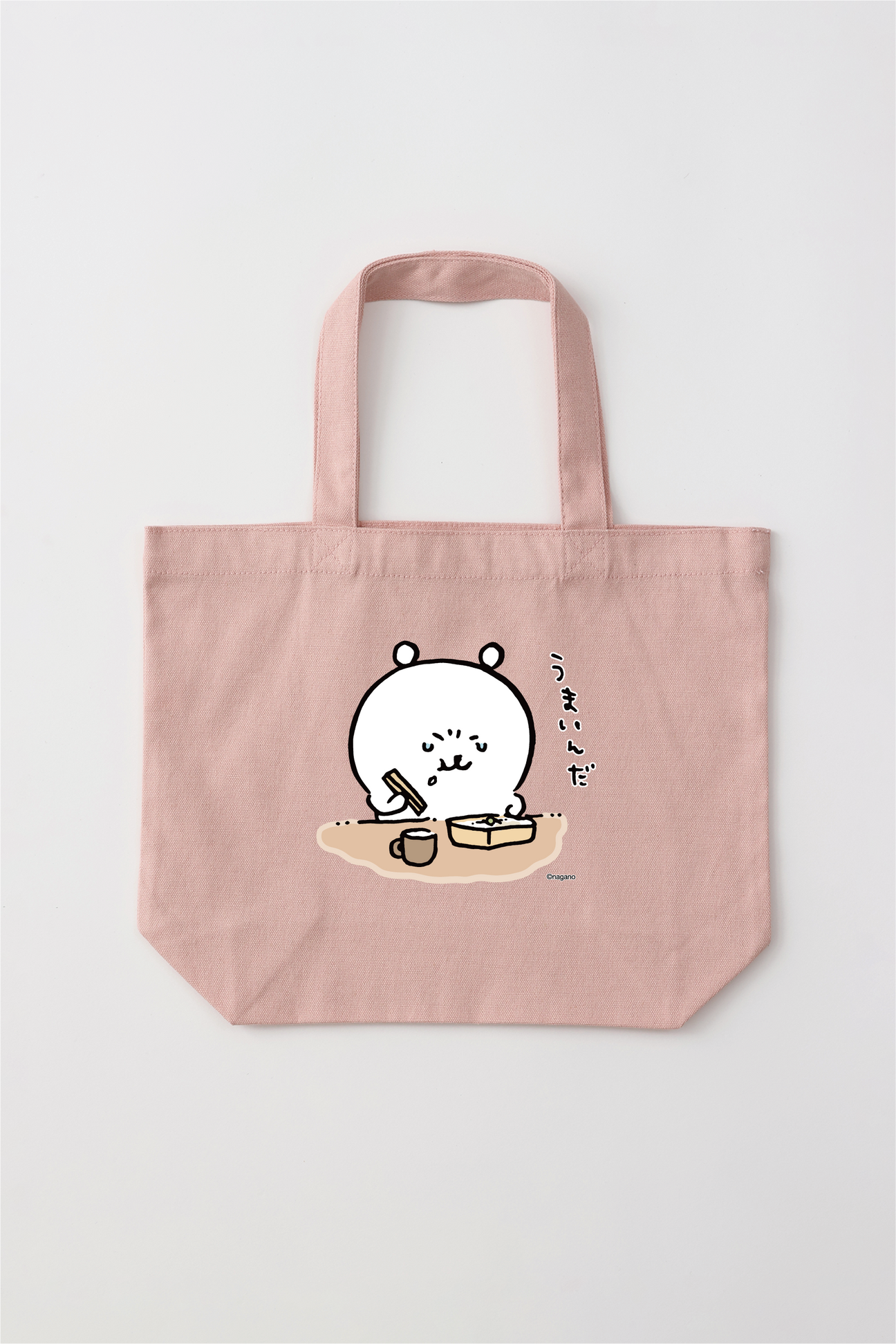 預訂｜白熊 ODM Tote Bag 很好吃 !
