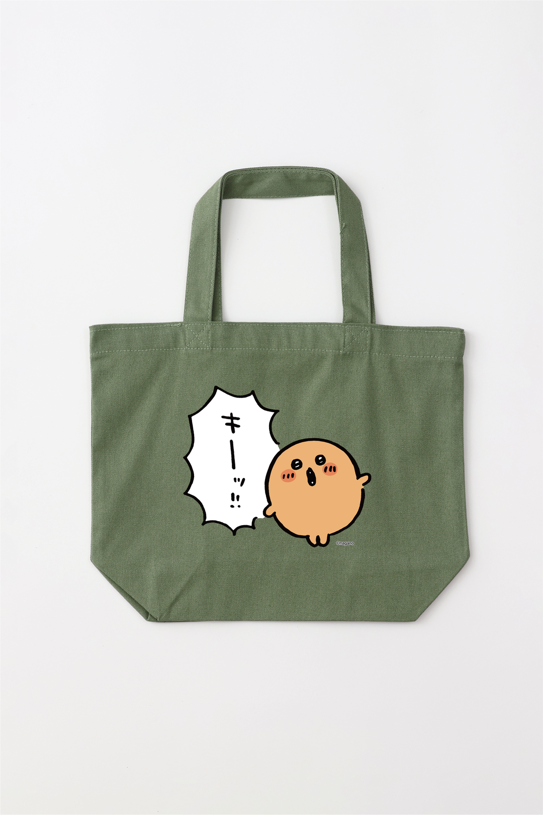 預訂｜白熊 ODM Tote Bag 可樂餅 嘰 ! 