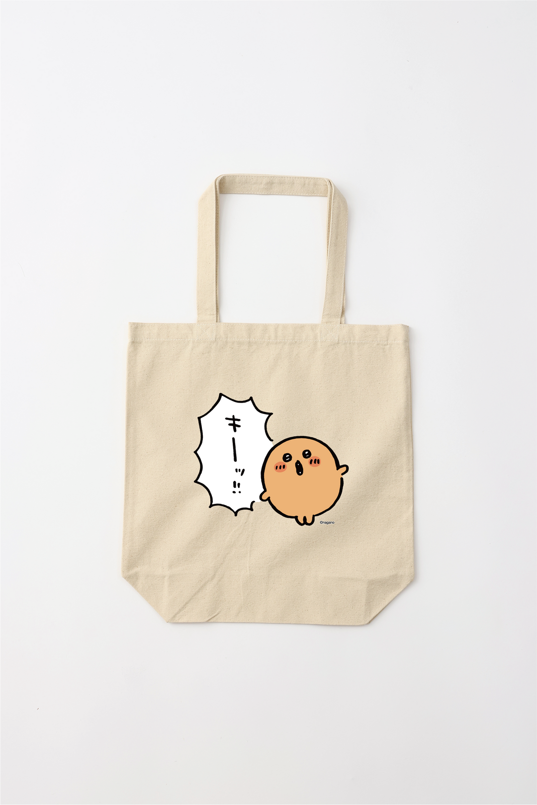 預訂｜白熊 ODM Tote Bag 可樂餅 嘰 ! 