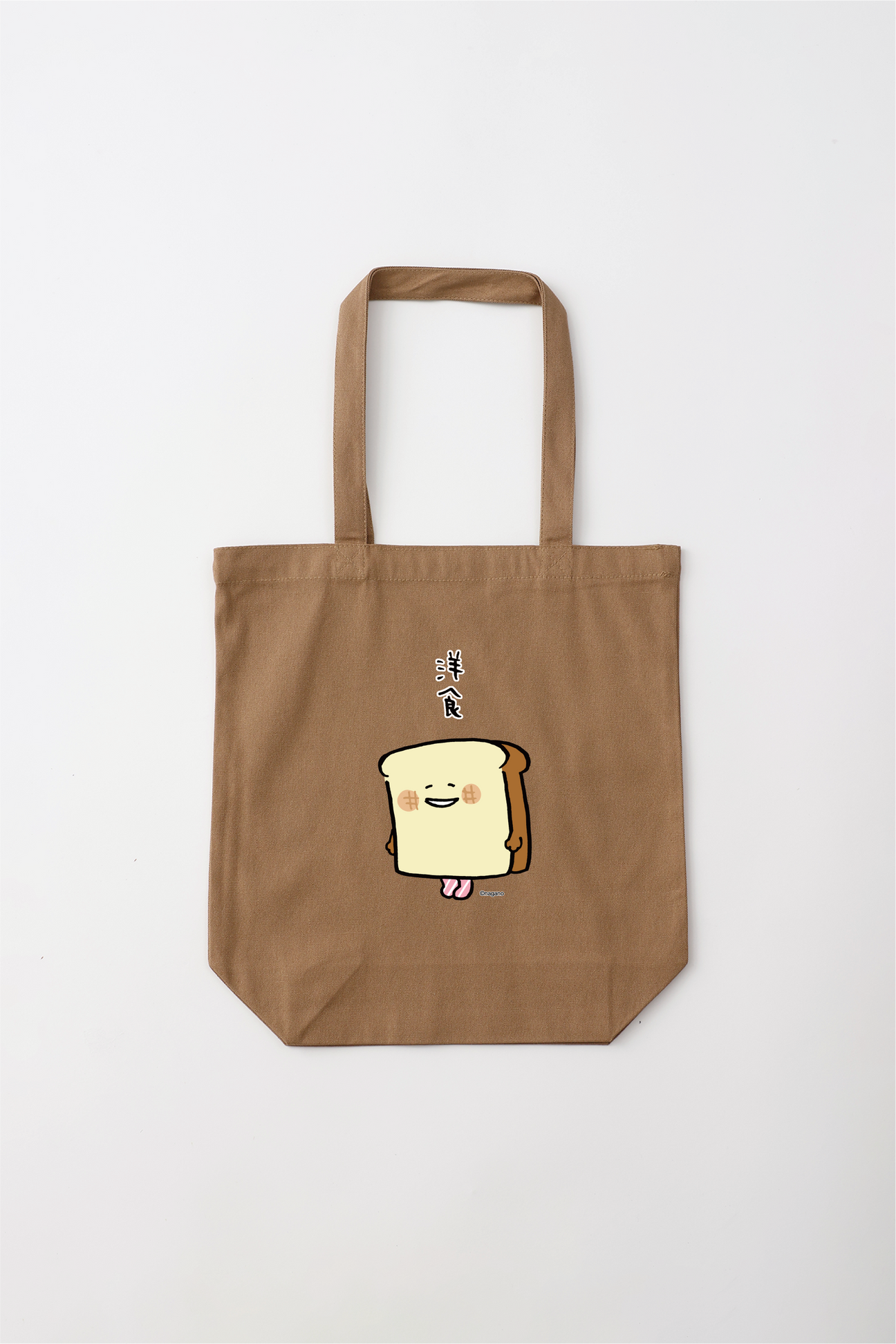預訂｜白熊 ODM Tote Bag 洋食