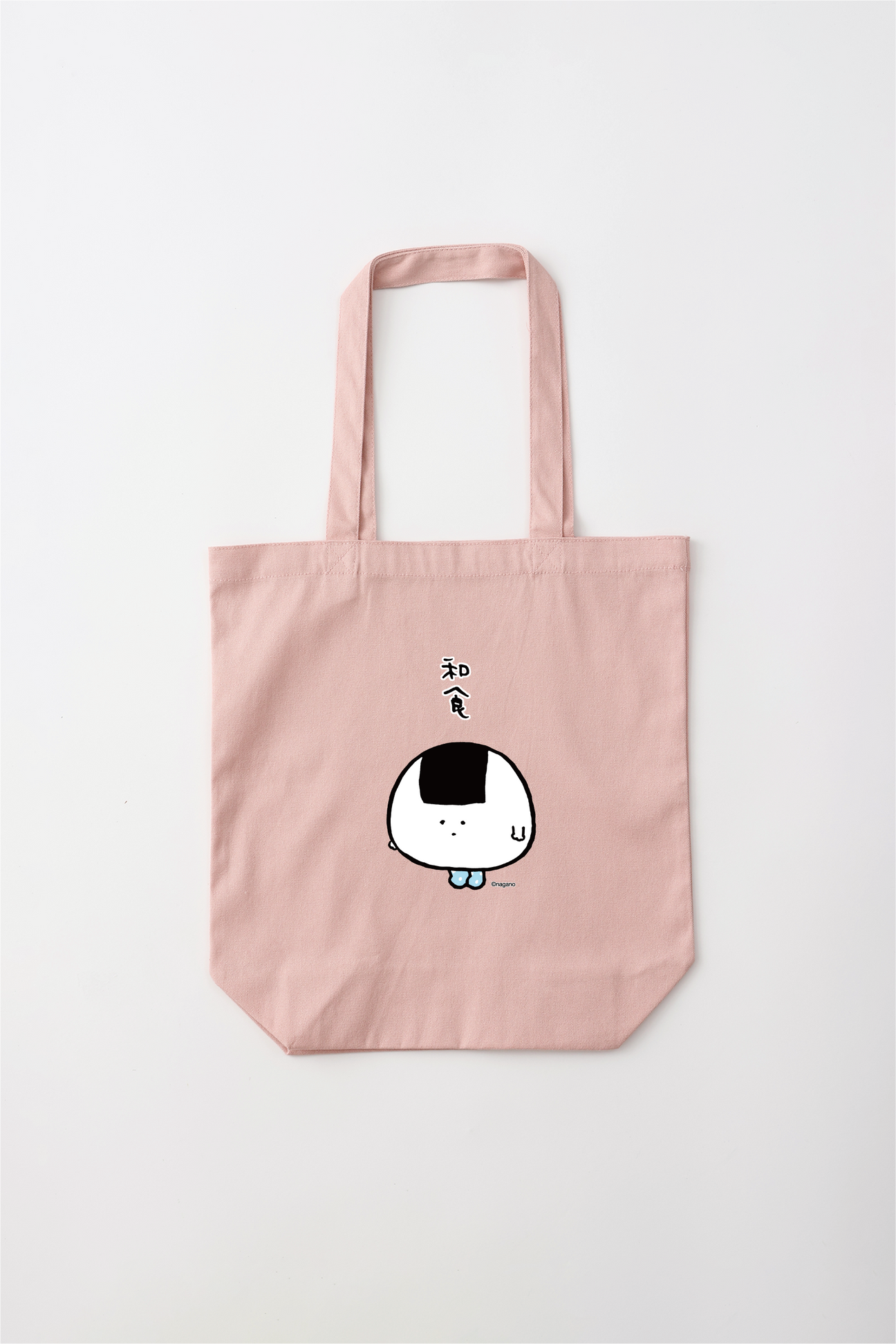 預訂｜白熊 ODM Tote Bag 和食