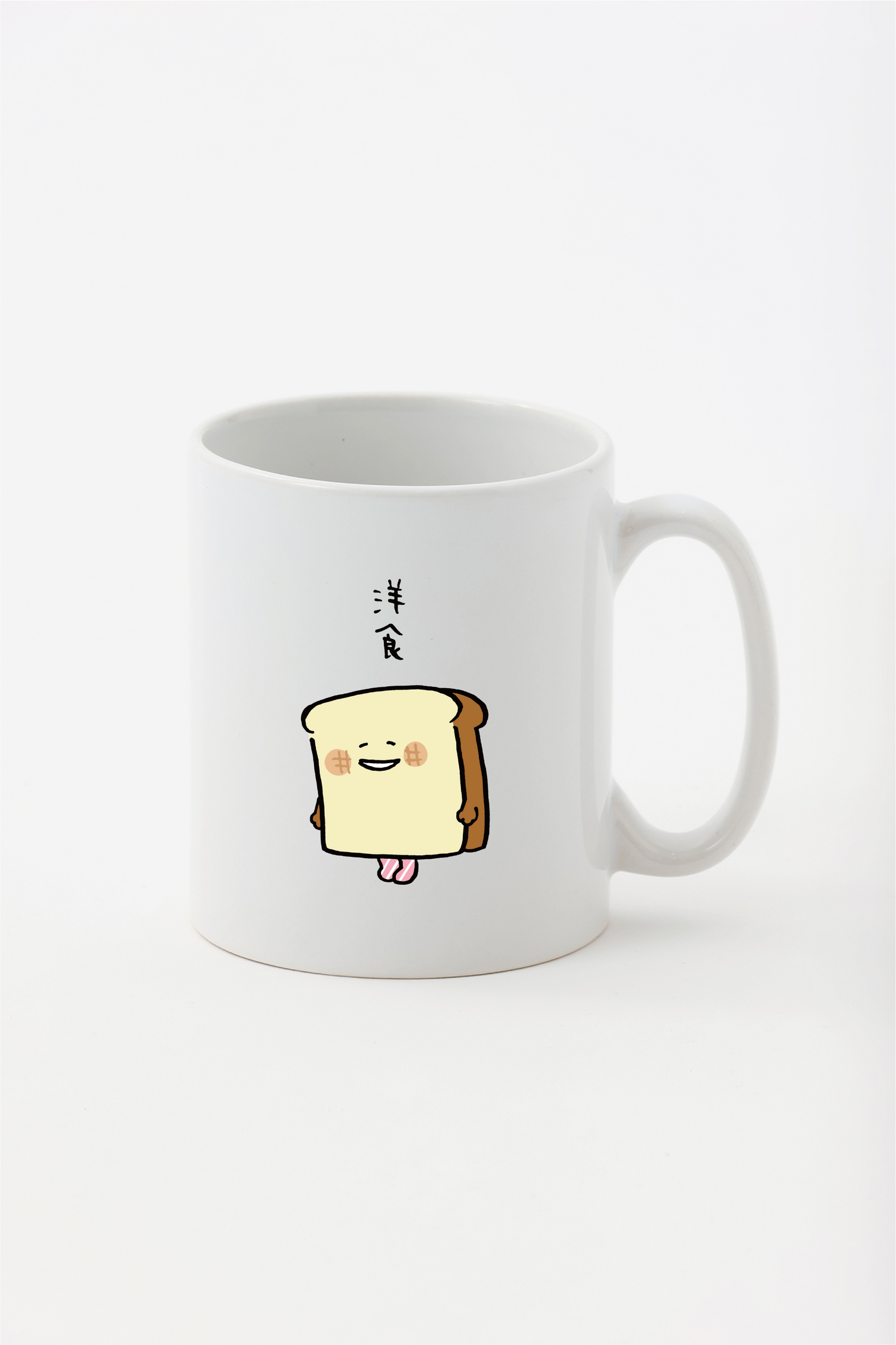 預訂｜白熊 ODM 馬克杯 洋食
