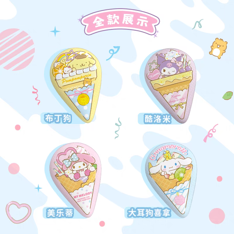 三丽欧家族 雪糕抱枕玩具 24cm*11.6cm