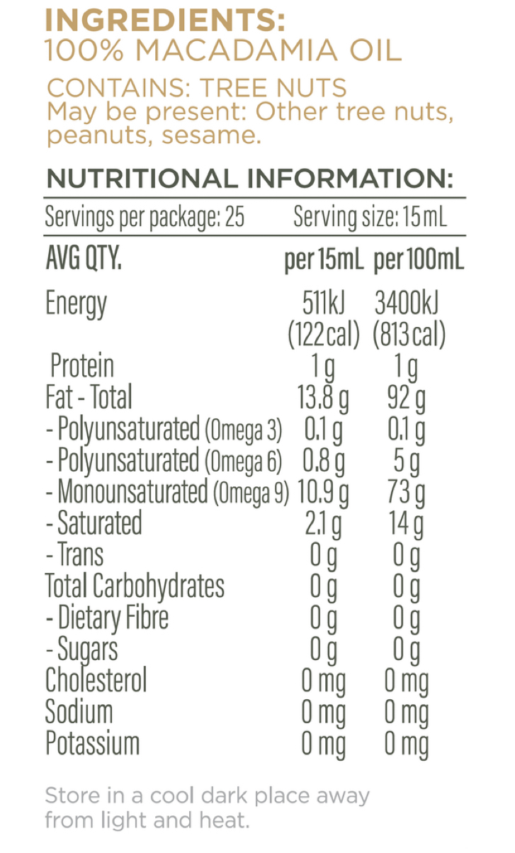 夏威夷果仁油 (最佳食用日期為2026/11/7)