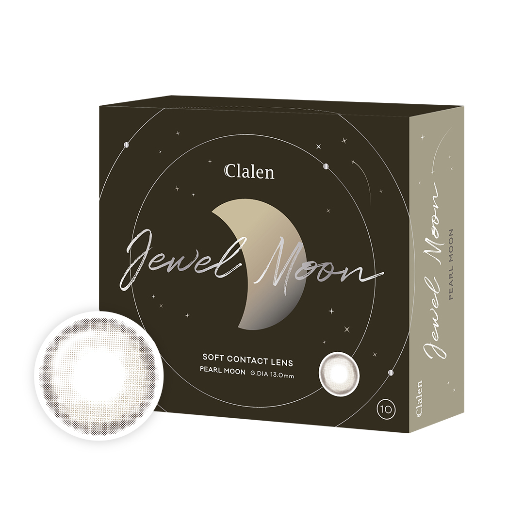 V111星月冷灰(一盒10片裝)