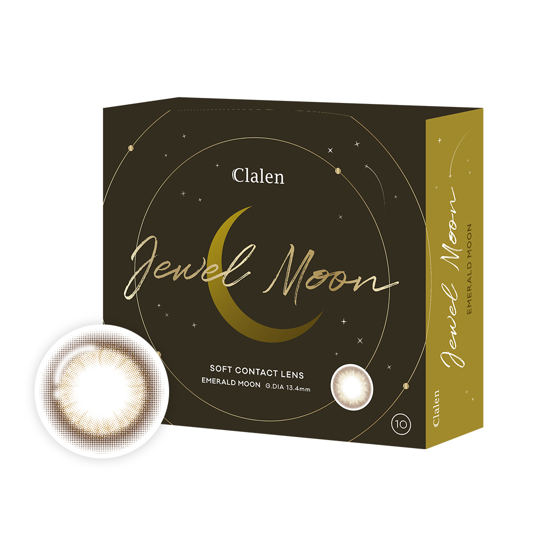 V112星月茶棕(一盒10片裝)