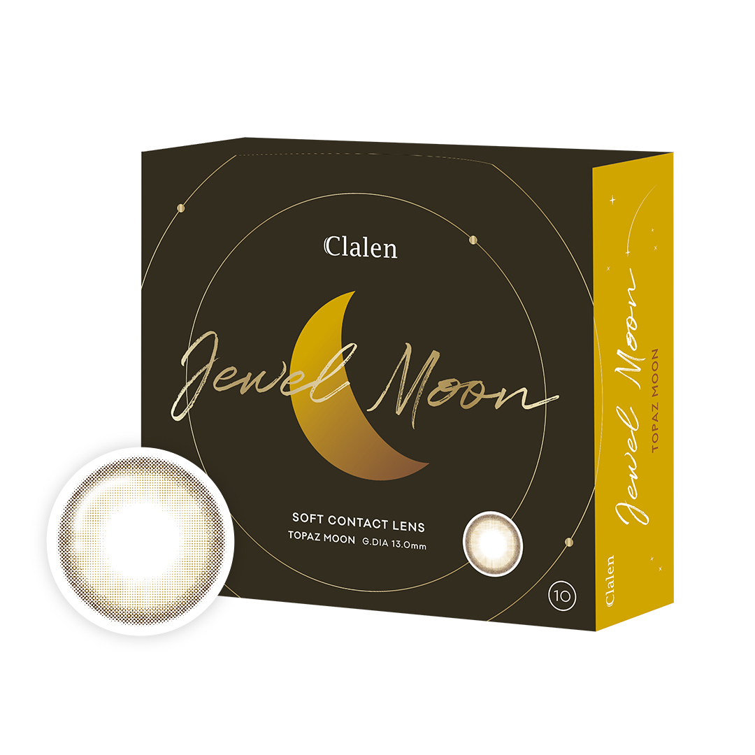 V110星月奶棕(一盒10片裝)