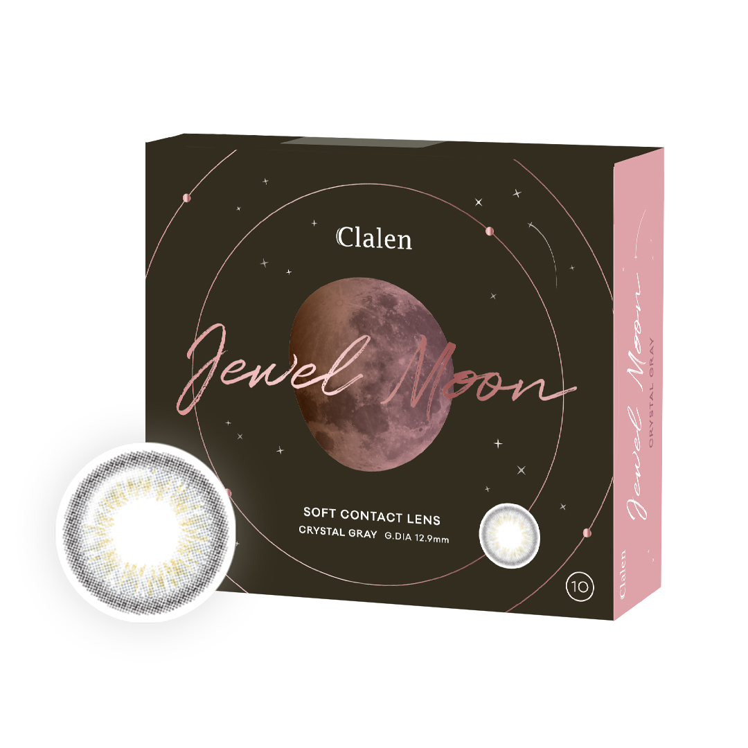 V123星月冰晶灰(一盒10片裝)