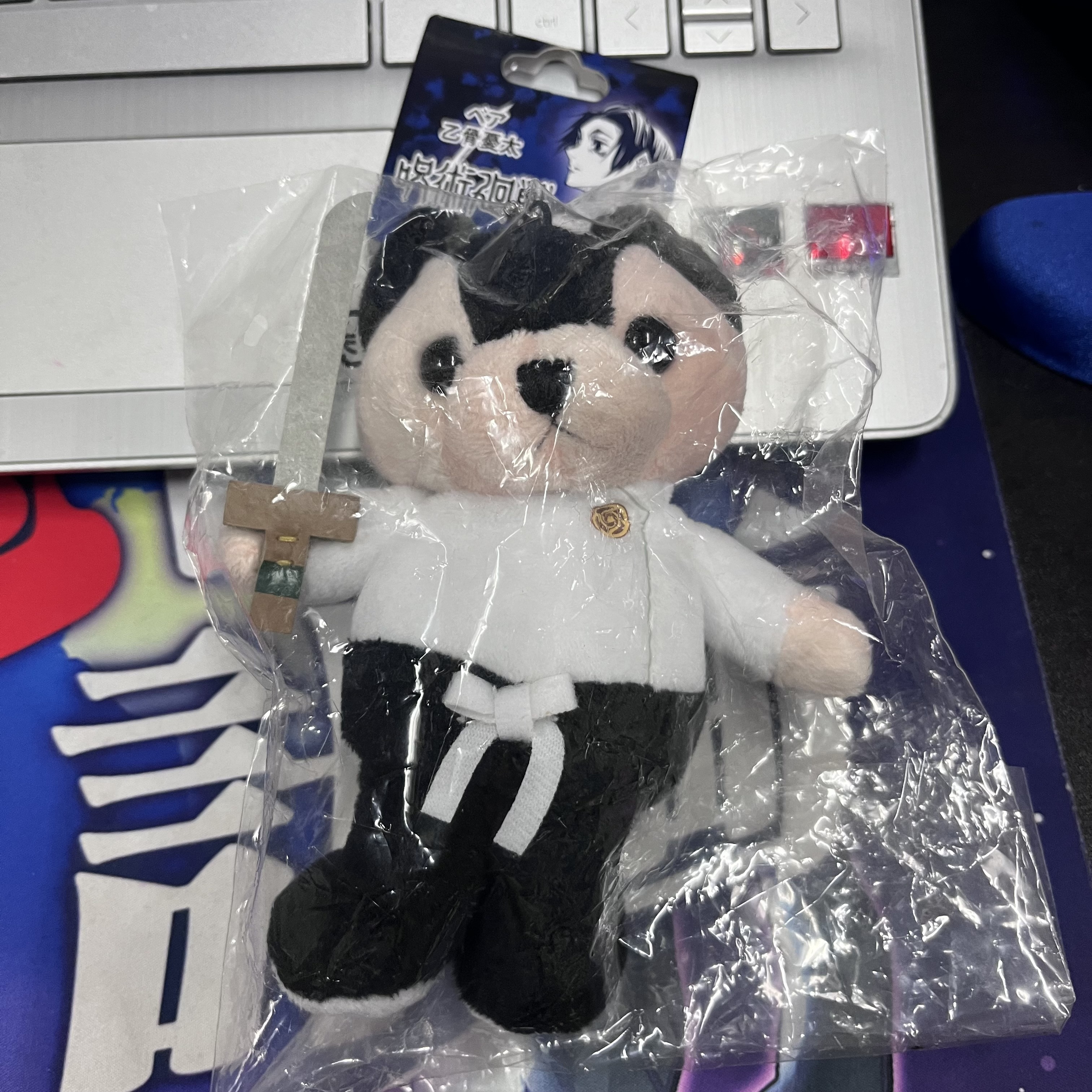 咒術迴戰 乙骨 公仔#238