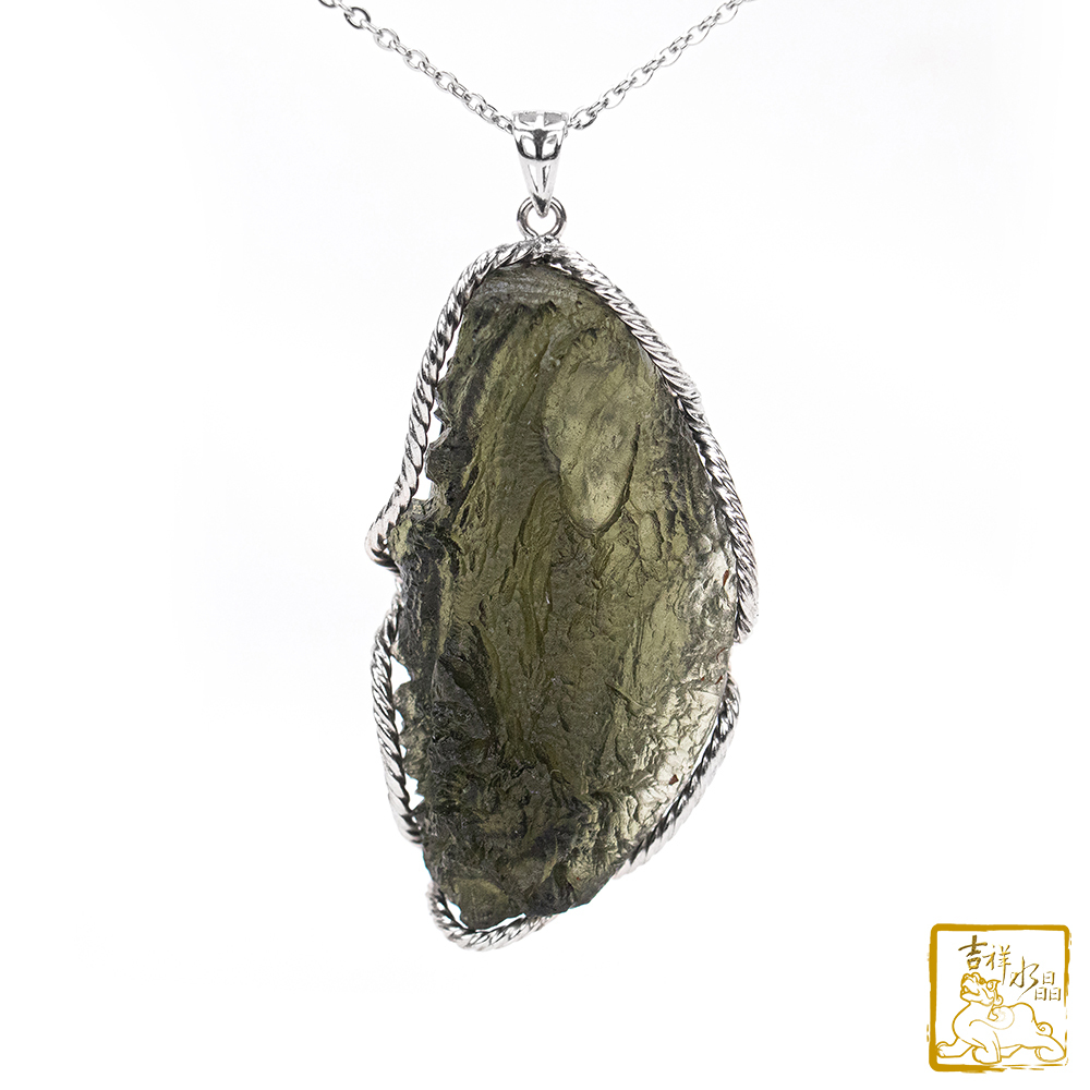 莫爾道玻隕石-捷克隕石墜 33.4g 增強磁場