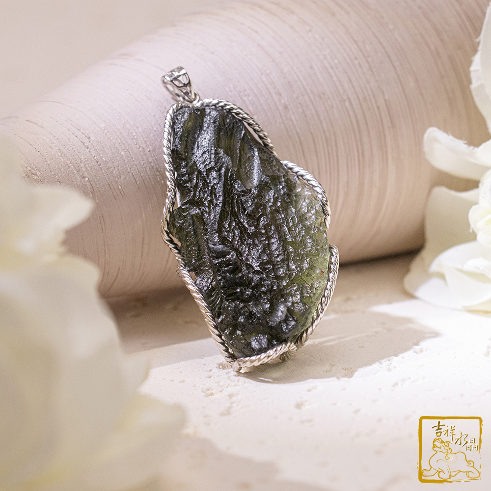 莫爾道玻隕石-捷克隕石墜 33.4g 增強磁場