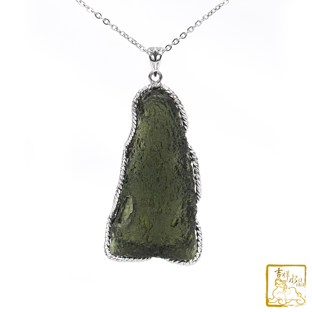 莫爾道玻隕石-捷克隕石墜 32g 增強磁場