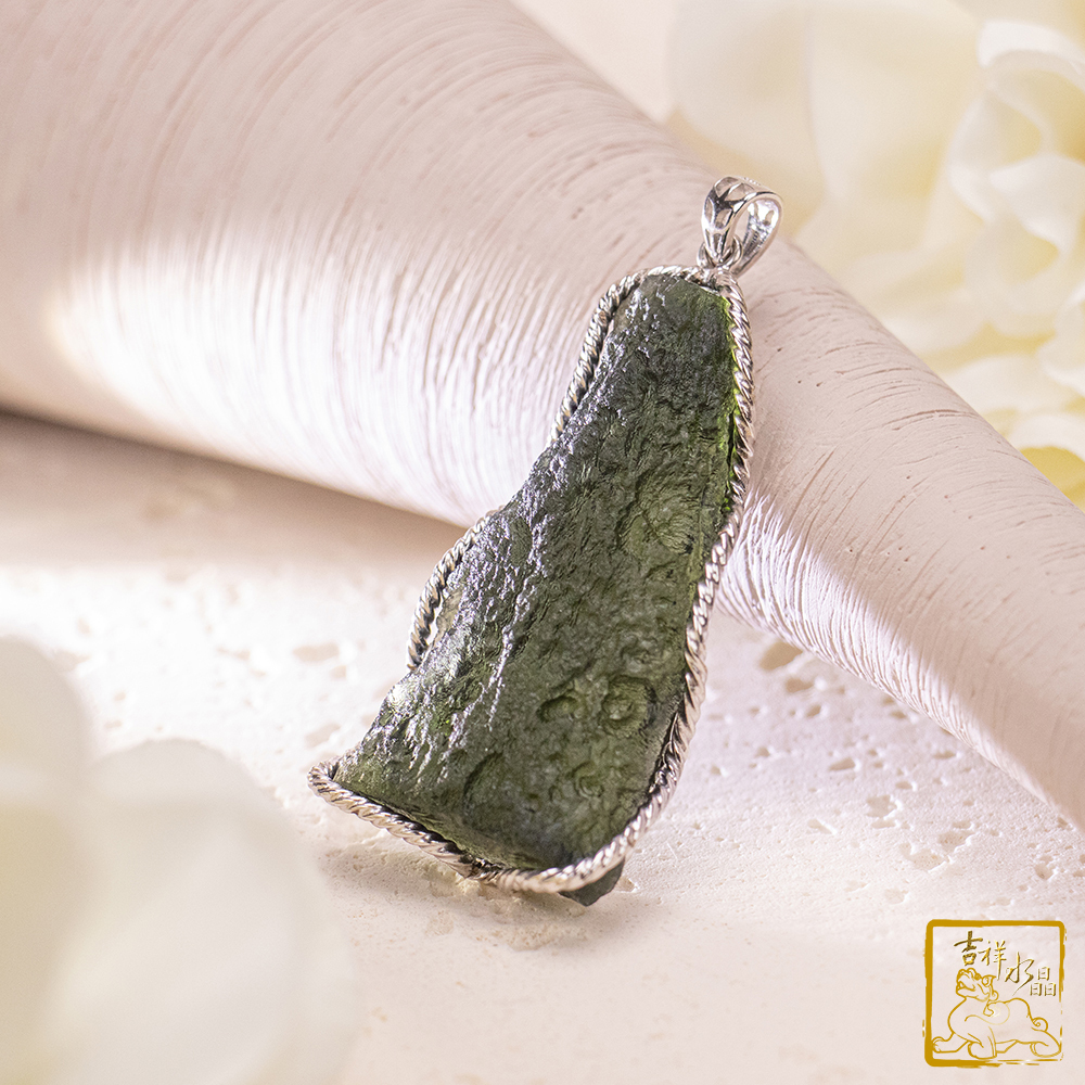 莫爾道玻隕石-捷克隕石墜 32g 增強磁場