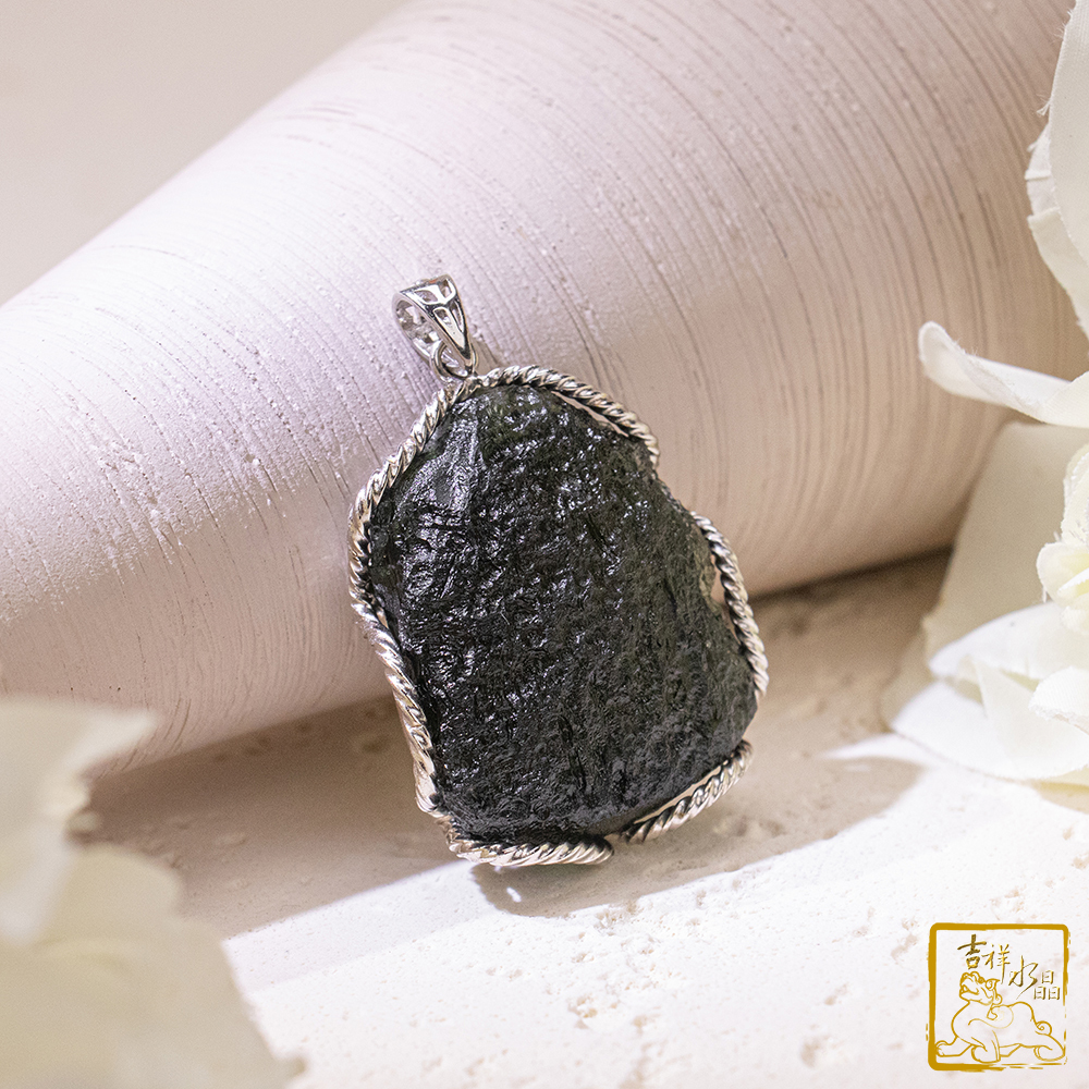 莫爾道玻隕石-捷克隕石墜 30.7g 增強磁場