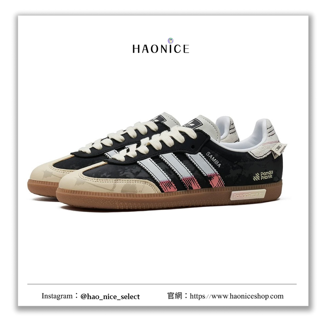 【HAO NICE】熊貓惡作劇系列 ❗️配合FAKEBUSTERS驗鞋 ❗️ adidas originals SAMBA OG告白聲跡系列 舊時情愫訂製 低筒板鞋🔥