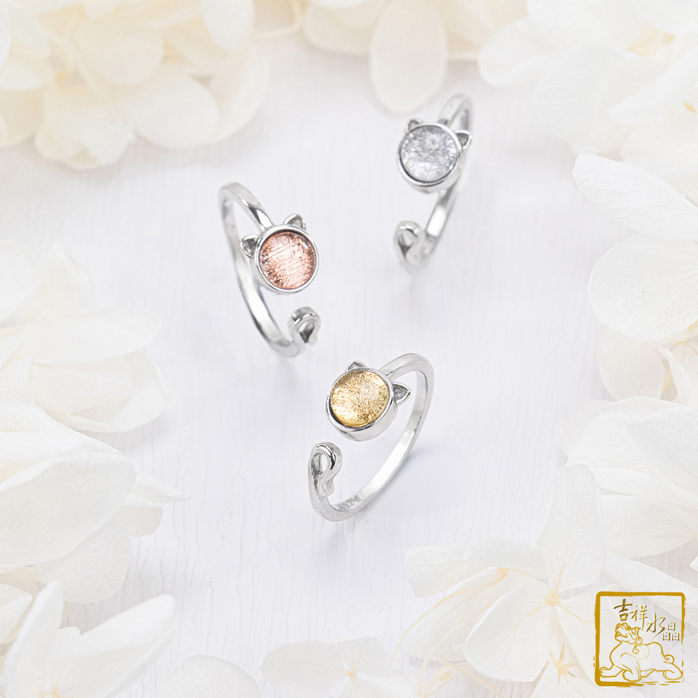 鎳鐵隕石-天鐵隕石貓咪戒指 / 三色可挑