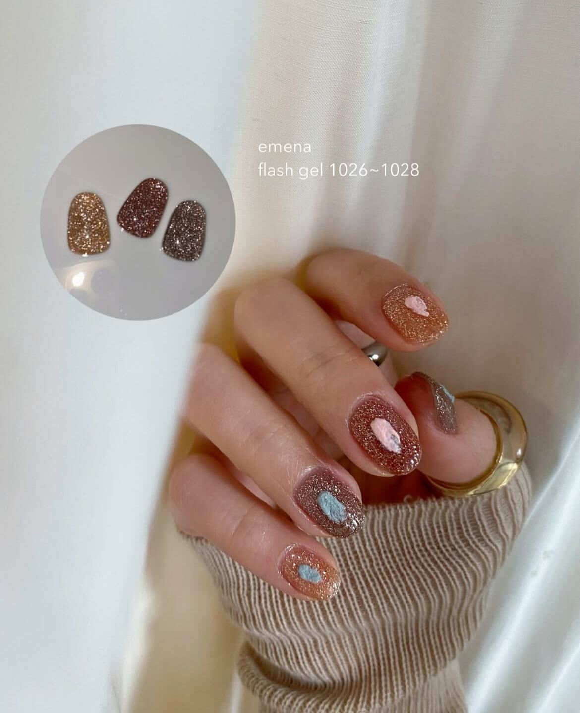 émena Flash gel 閃鑽凝膠 1026~1028 (3色選擇)