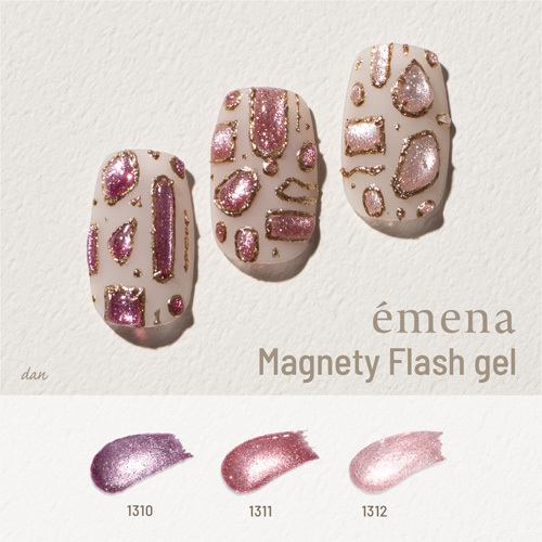 émena -Magnety Flash gel 閃鑽貓眼凝膠 1310~1312 (3色選擇)