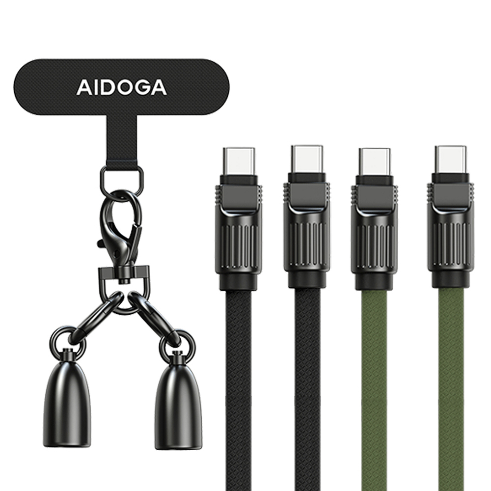 AIDOGA 艾迪伽 USB-C TO Type-C PD 充電傳輸快充線 手機掛繩 子彈系列 1.2M