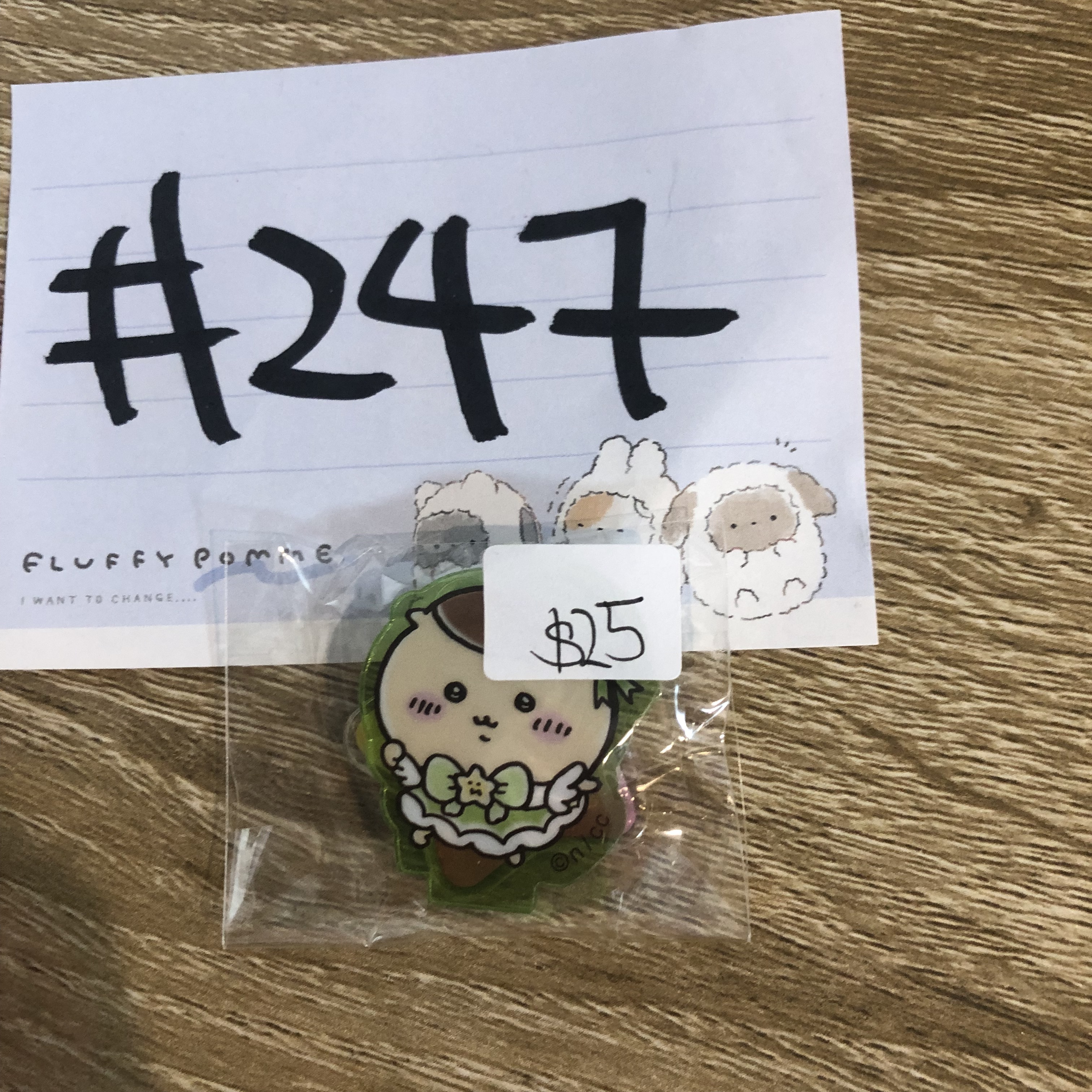 CHIIKAWA 栗子饅頭 立牌#247