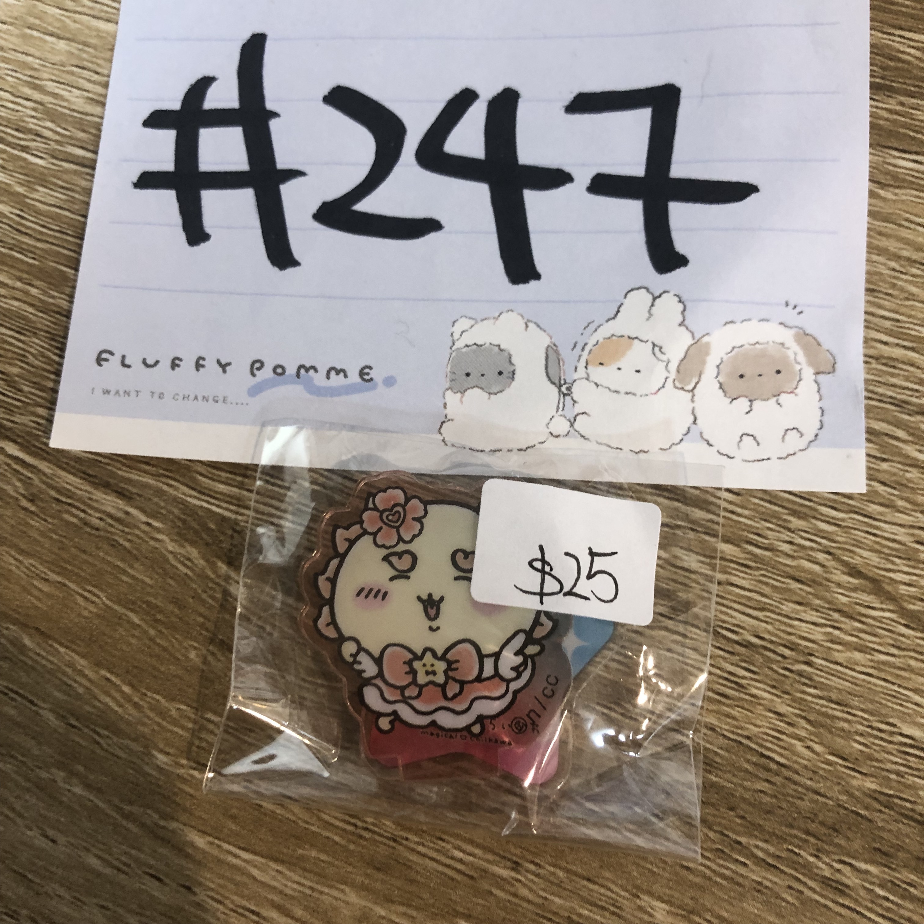 CHIIKAWA 風獅爺  立牌#247