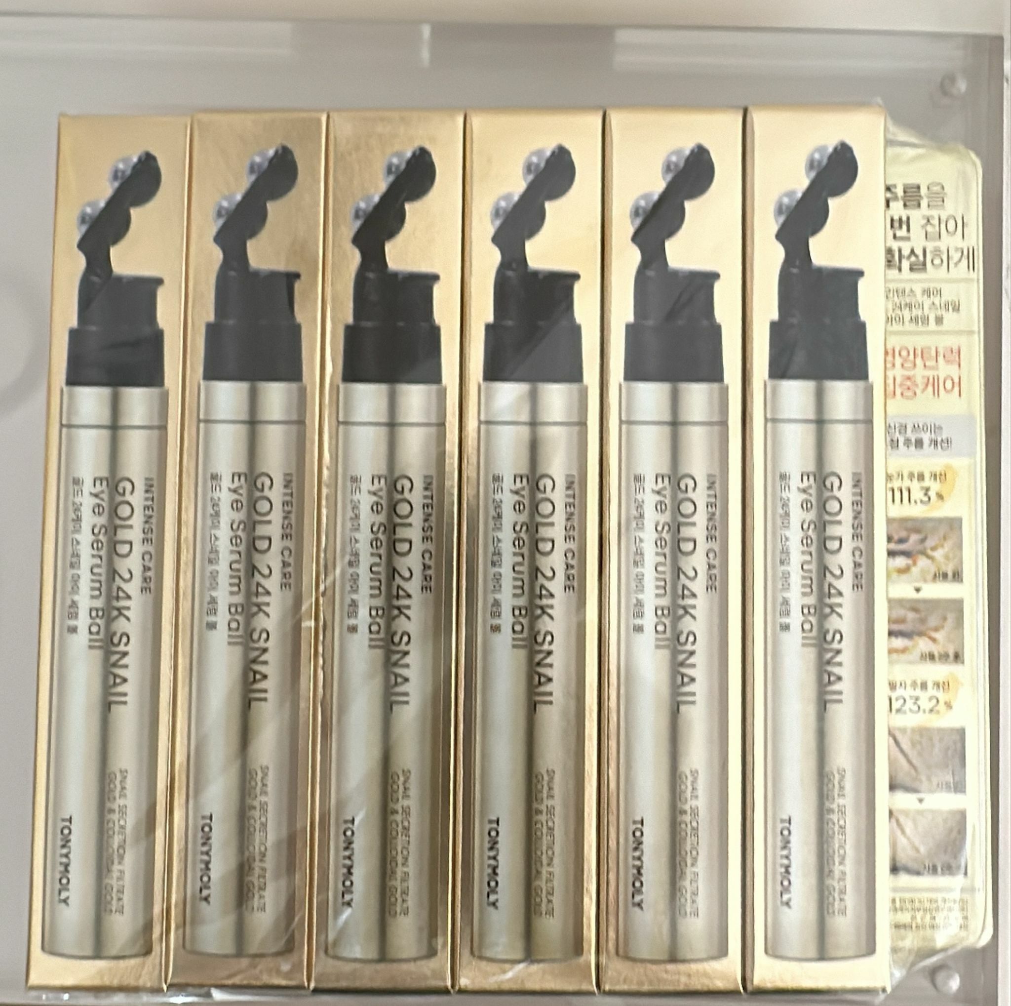 KE1101  Tony moly 24k 純金修復眼部精華升級版（雙頭滾珠）