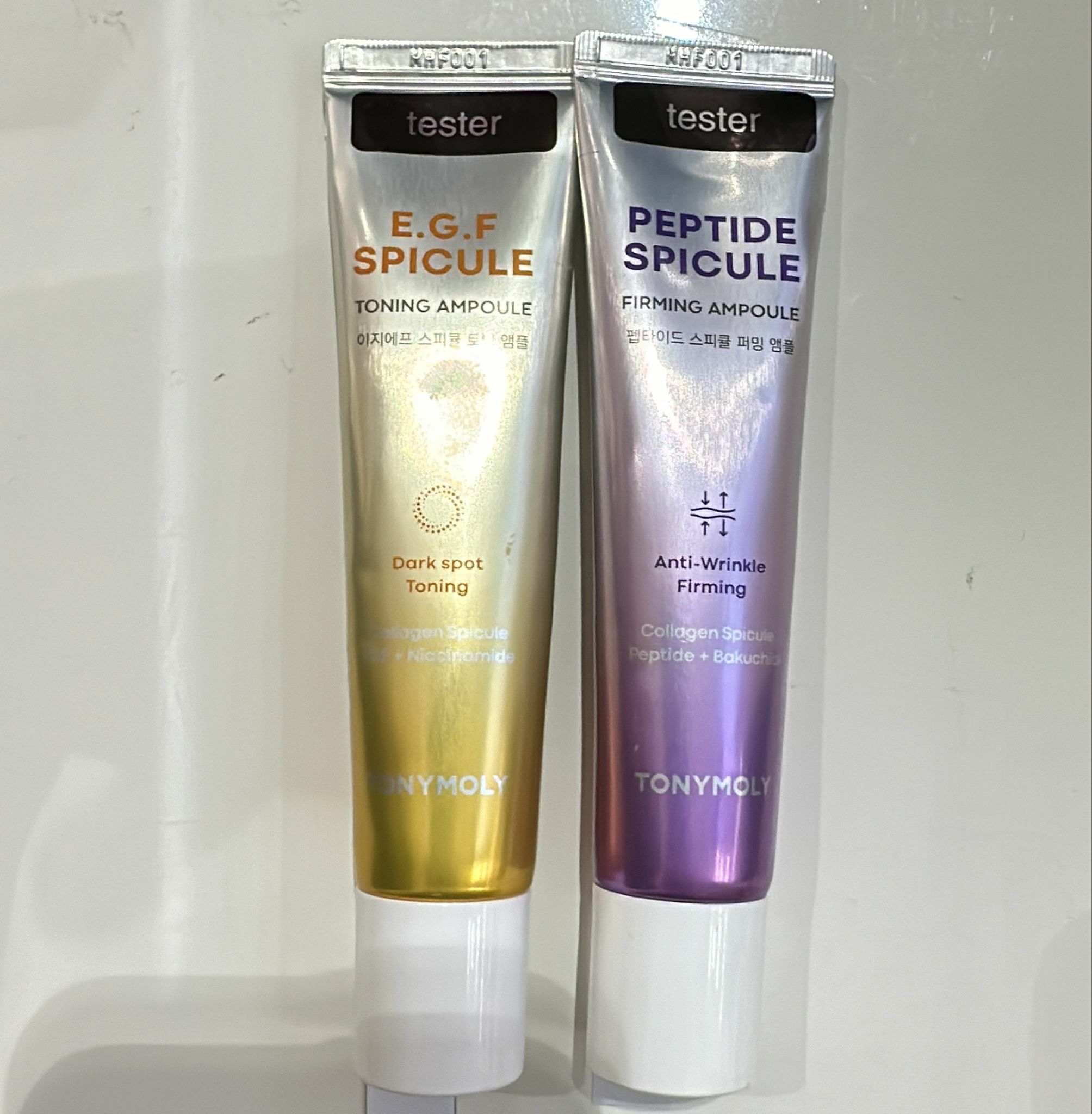 KE1108 Tony moly 勝肽微針精華系列  紫色抗皺/黃色提亮