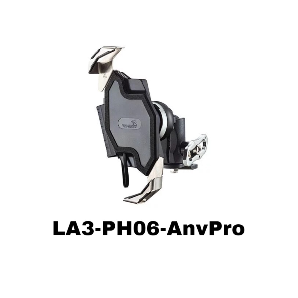 TAKEWAY 黑隼 LA3-PH06-後照鏡手機支架【無線充電版】