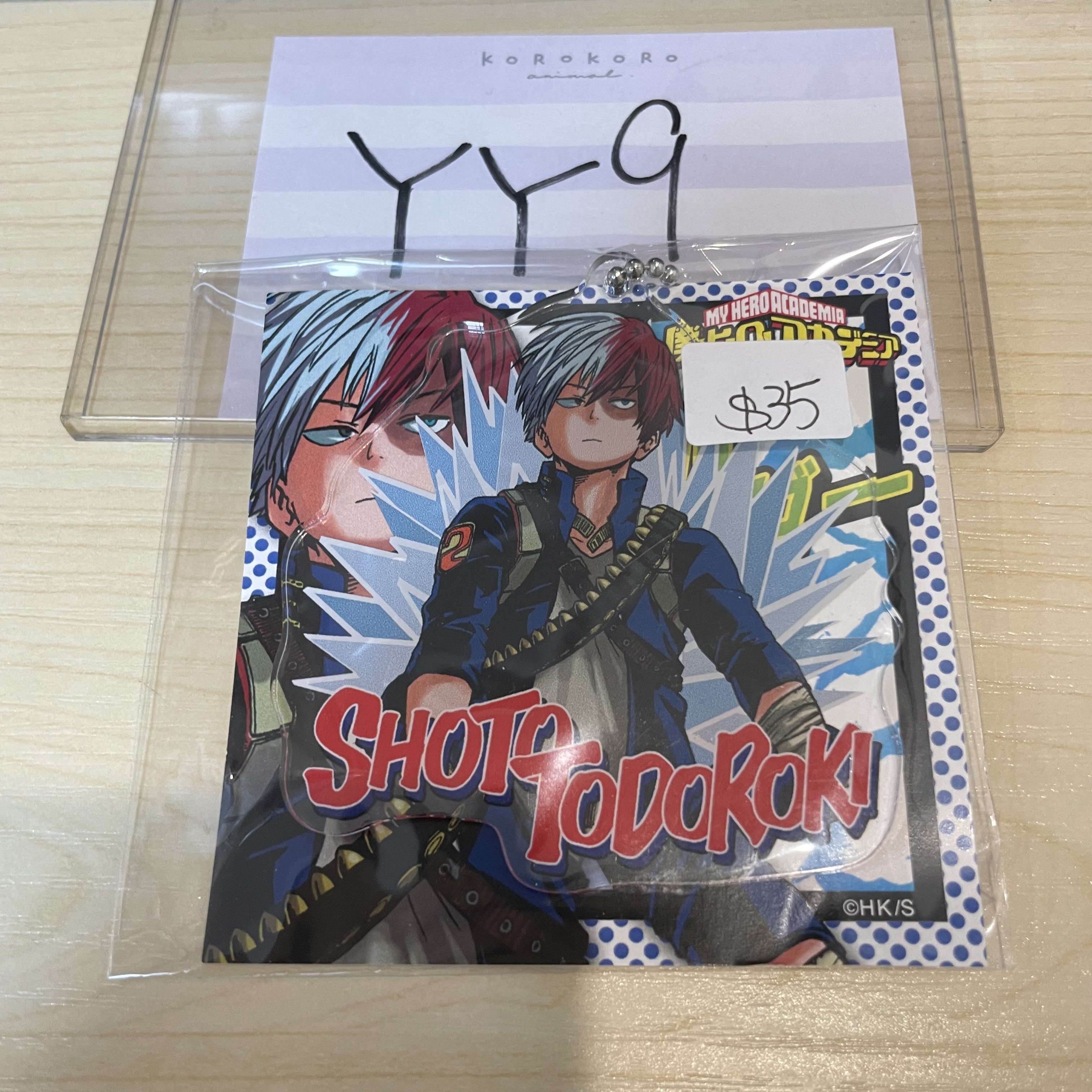 我的英雄學院 轟 掛件             #YY9