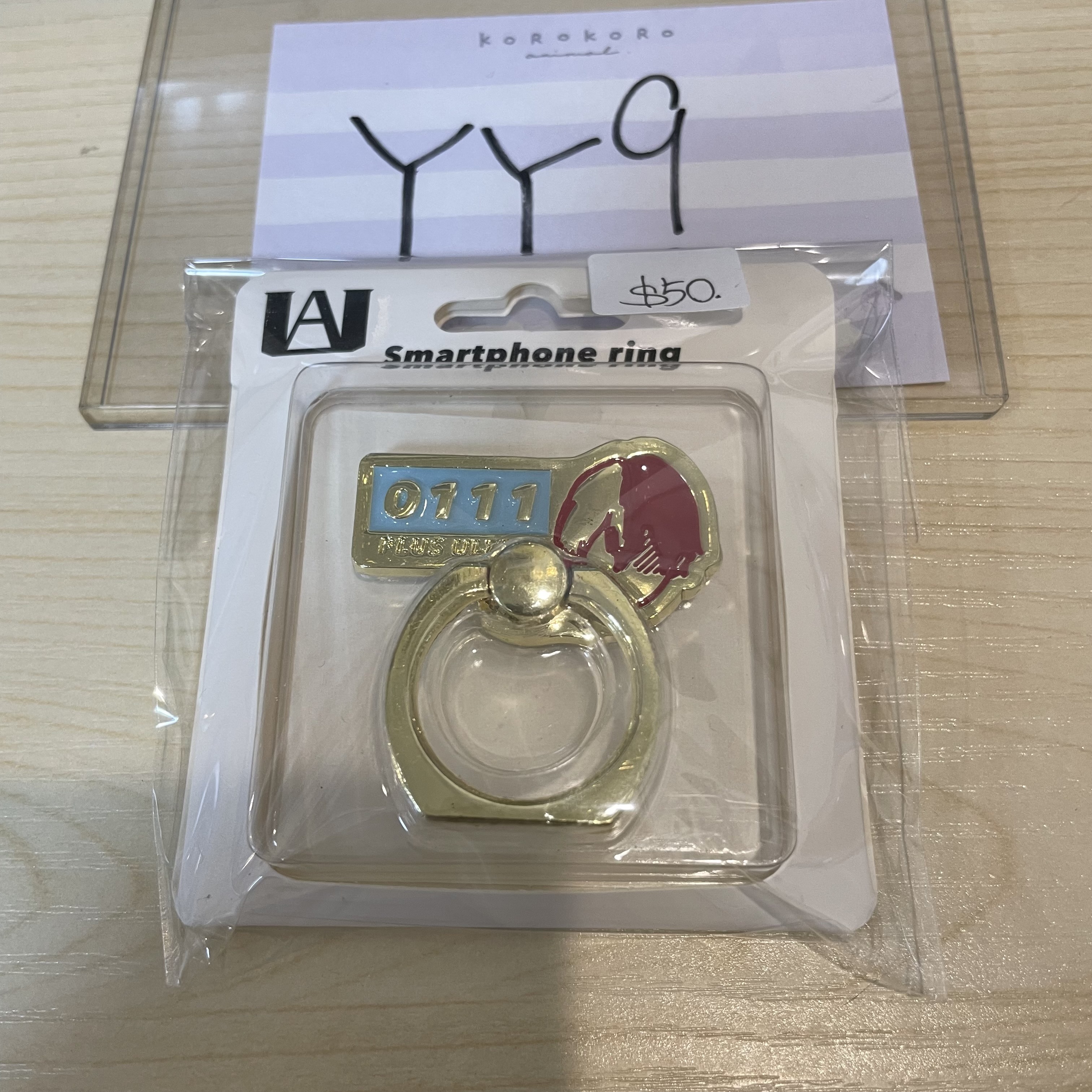 我的英雄學院 轟 手機環             #YY9