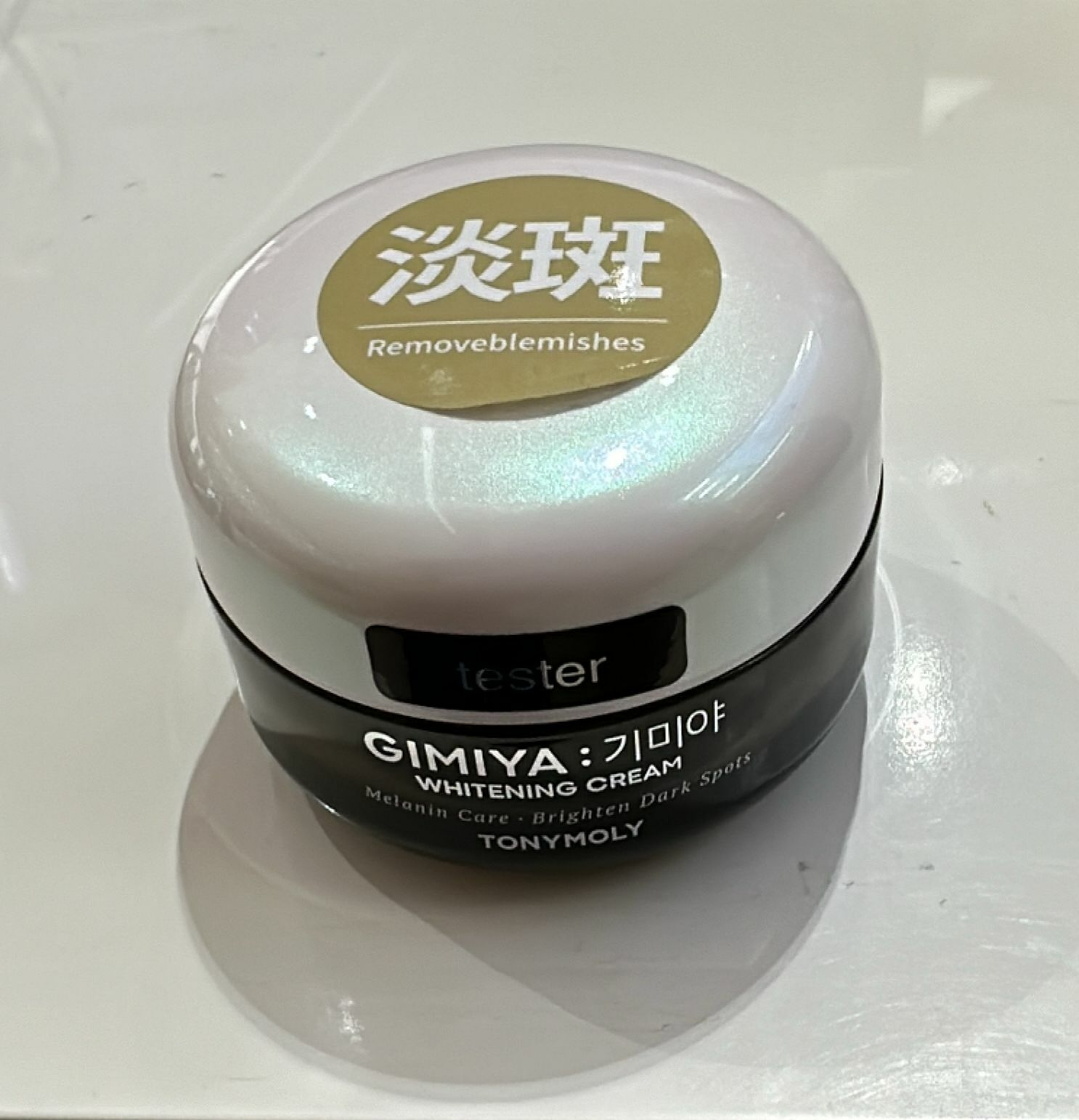 KE1117  Tony moly   Gimiya 去斑美白面霜第二代升級版  $199