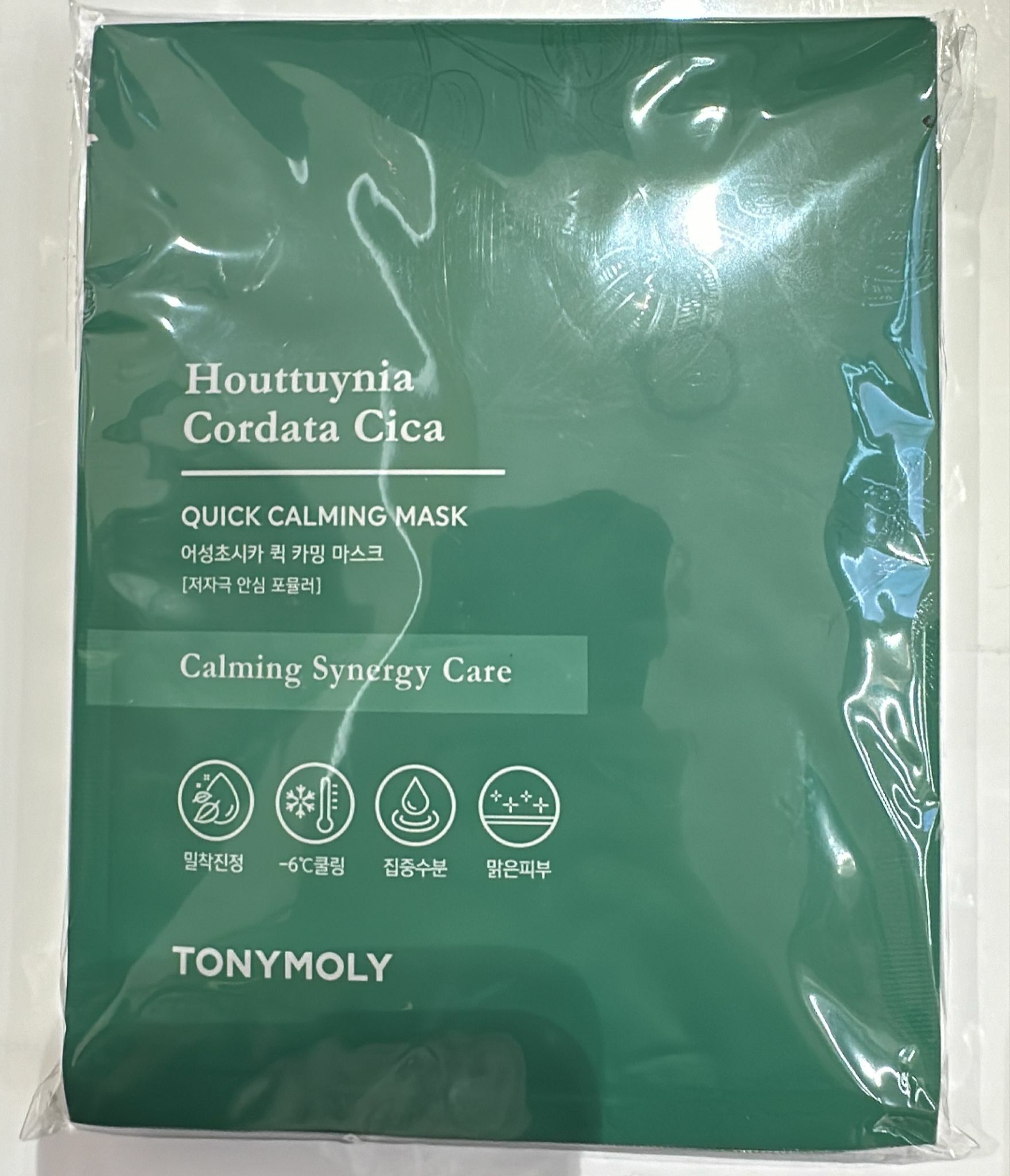 KE1121  Tony moly 魚腥草積雪草快速鎮靜面膜10片裝