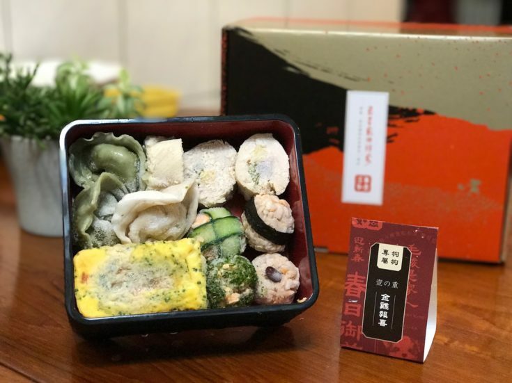 金雞報喜