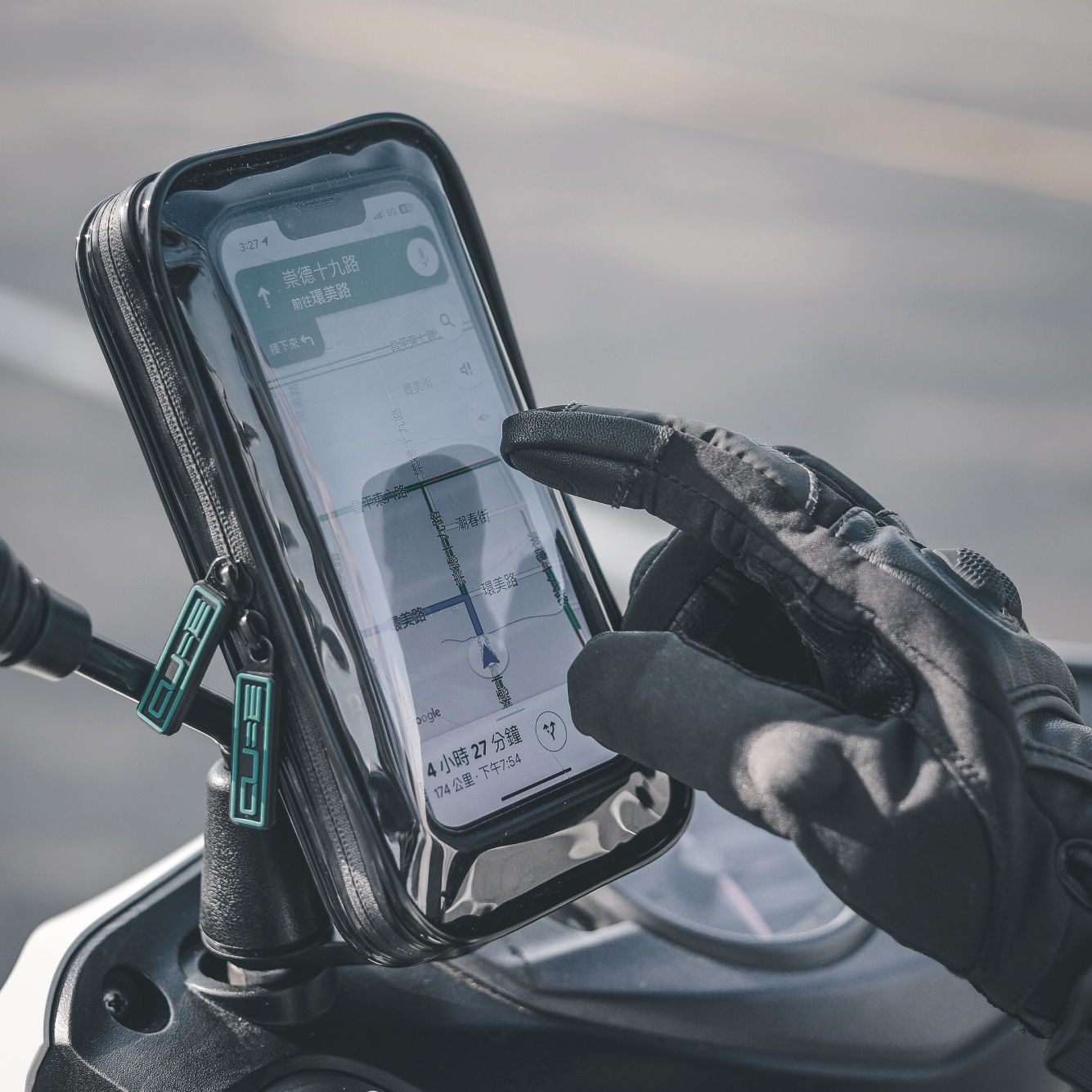 Cube X-Guard 手機散熱防潑水包