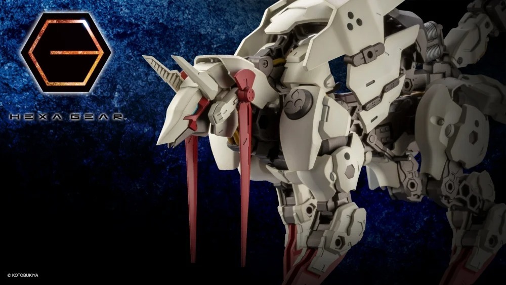 1/24 Hexa Gear六角機牙 詭麗幻譚 妖獸九尾 組裝模型 (HG064R)
