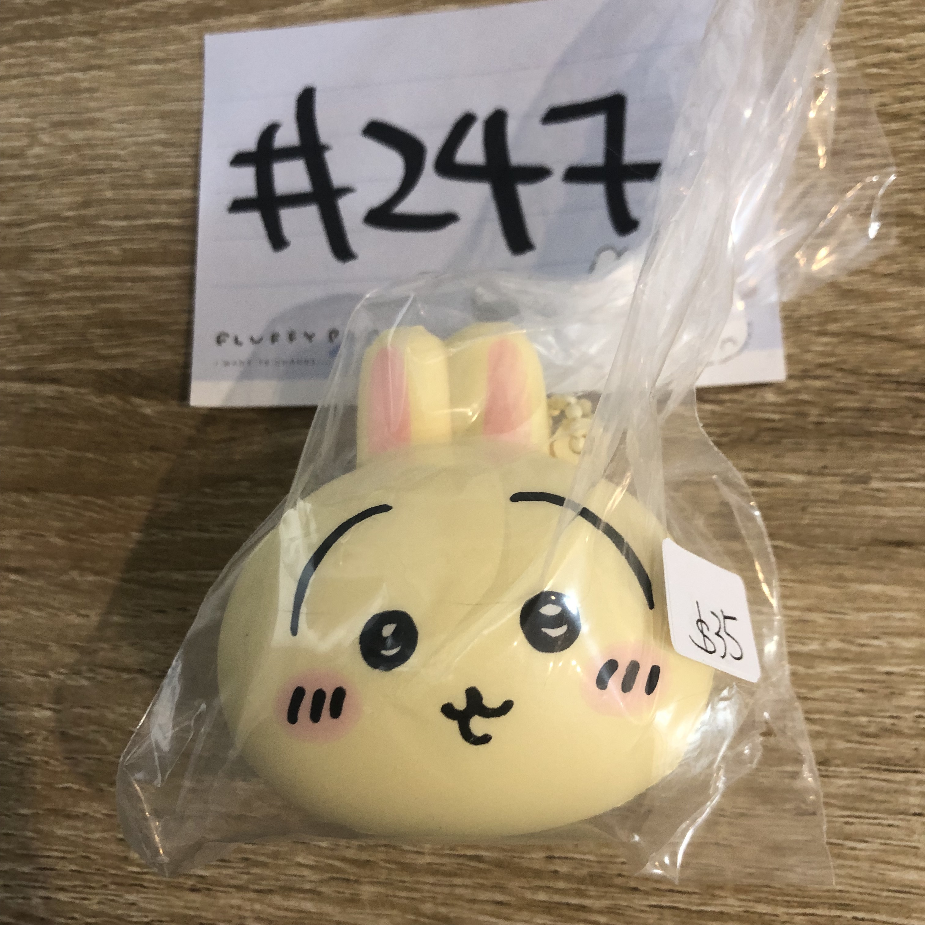 CHIIKAWA 兔兔 公仔頭 掛件 #247