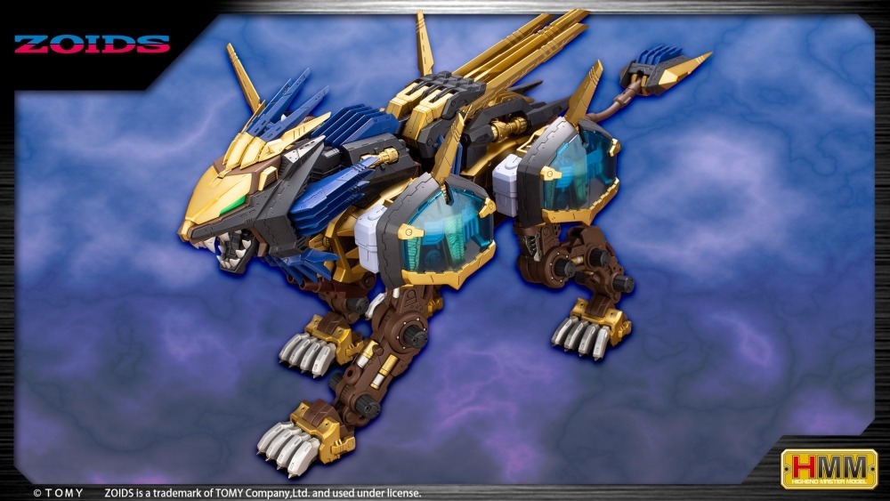 1/72 ZOIDS 洛伊德EZ-054 長牙獅零式X 組裝模型(ZD107R)