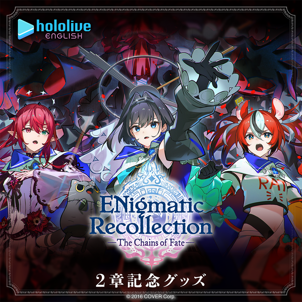「官方代購」hololive EN「ENigmatic Recollection」2章記念グッズ 周邊