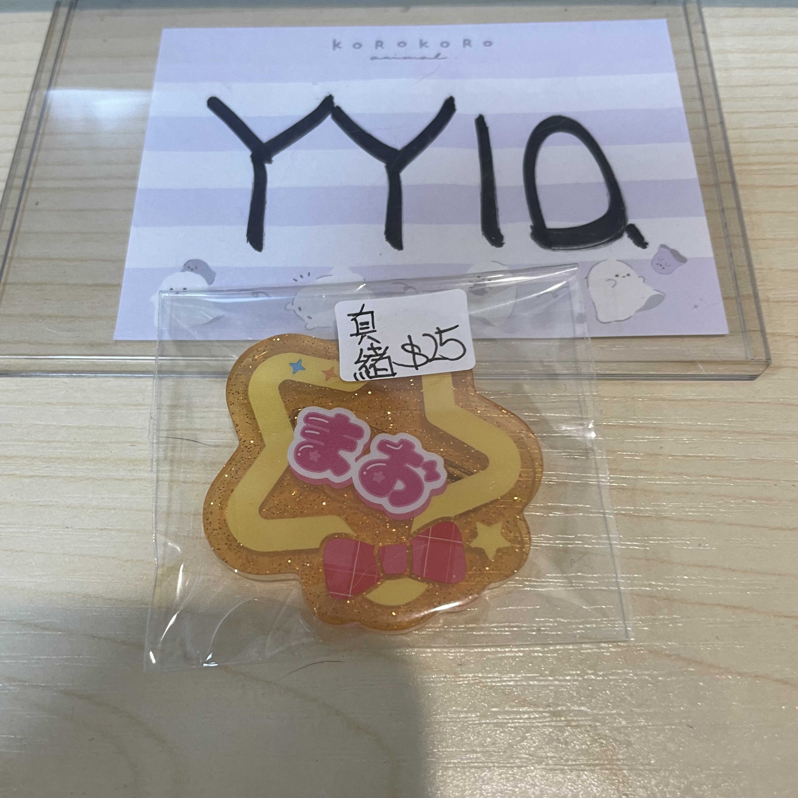 ES 真緒 襟章                       #YY10