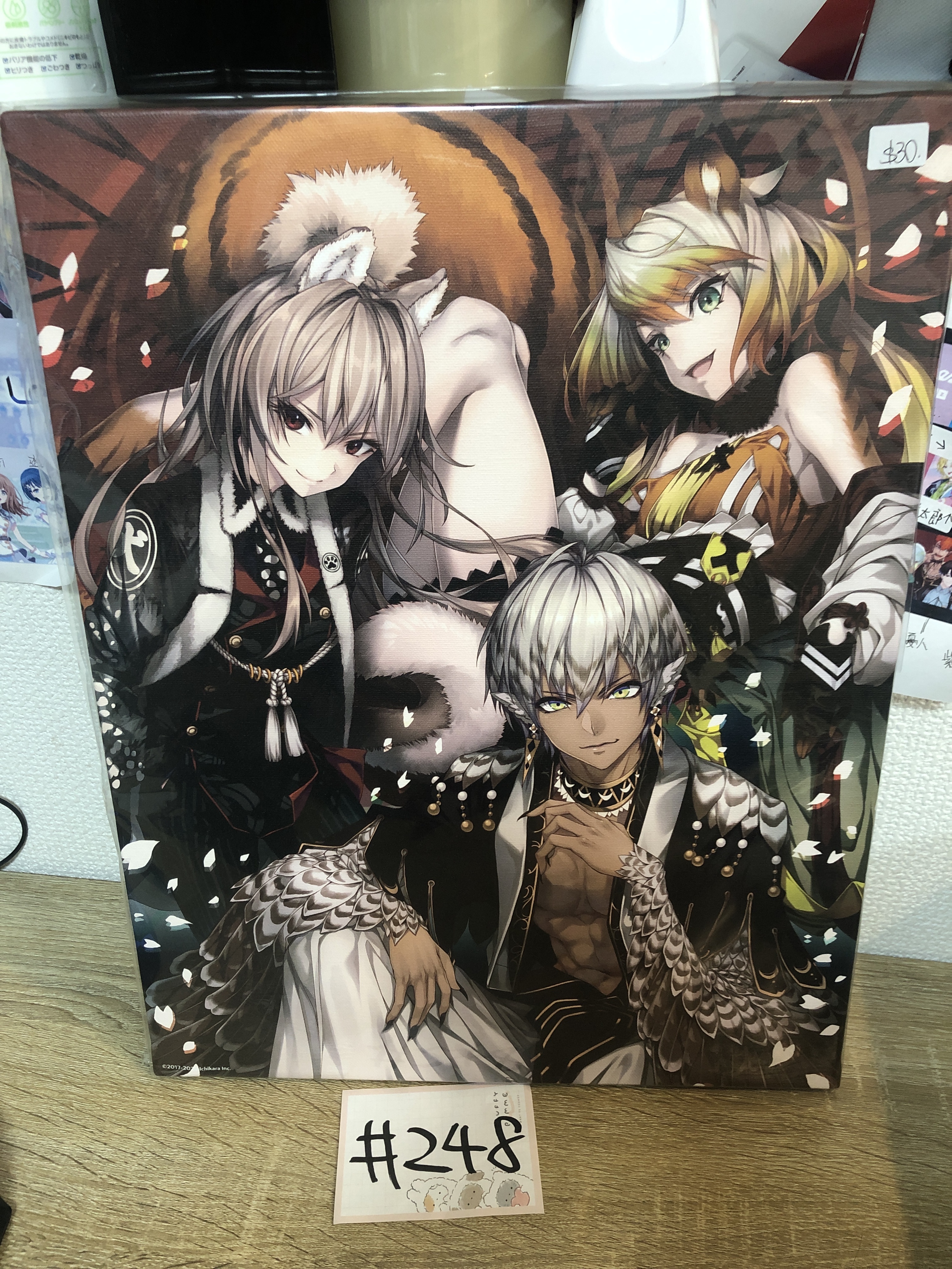 彩虹社 畫板#248