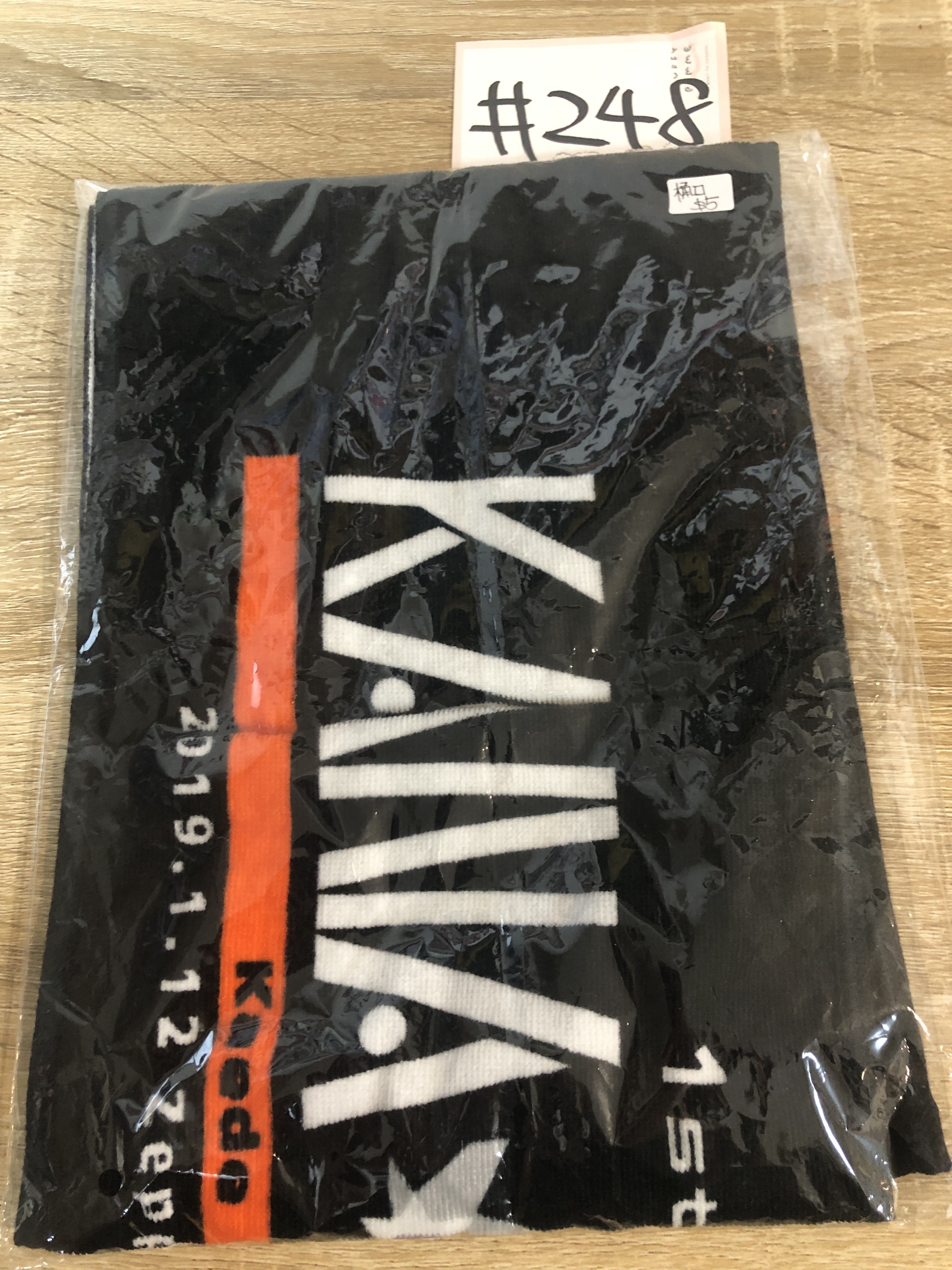 彩虹社 樋口 毛巾#248