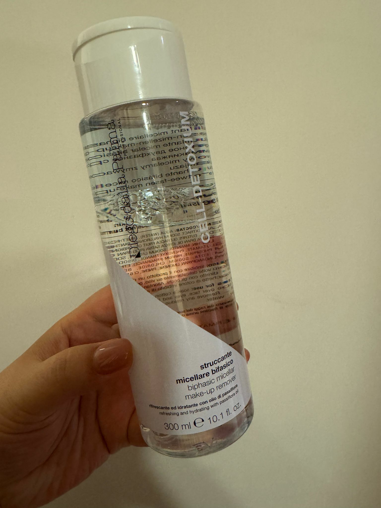 Diego dalla Palma 排毒卸粧液