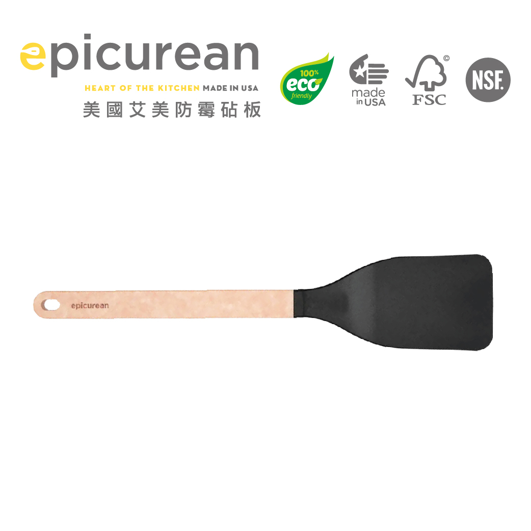 Epicurean 木纖維尼龍鑊鏟(中) 14.25" x 3"