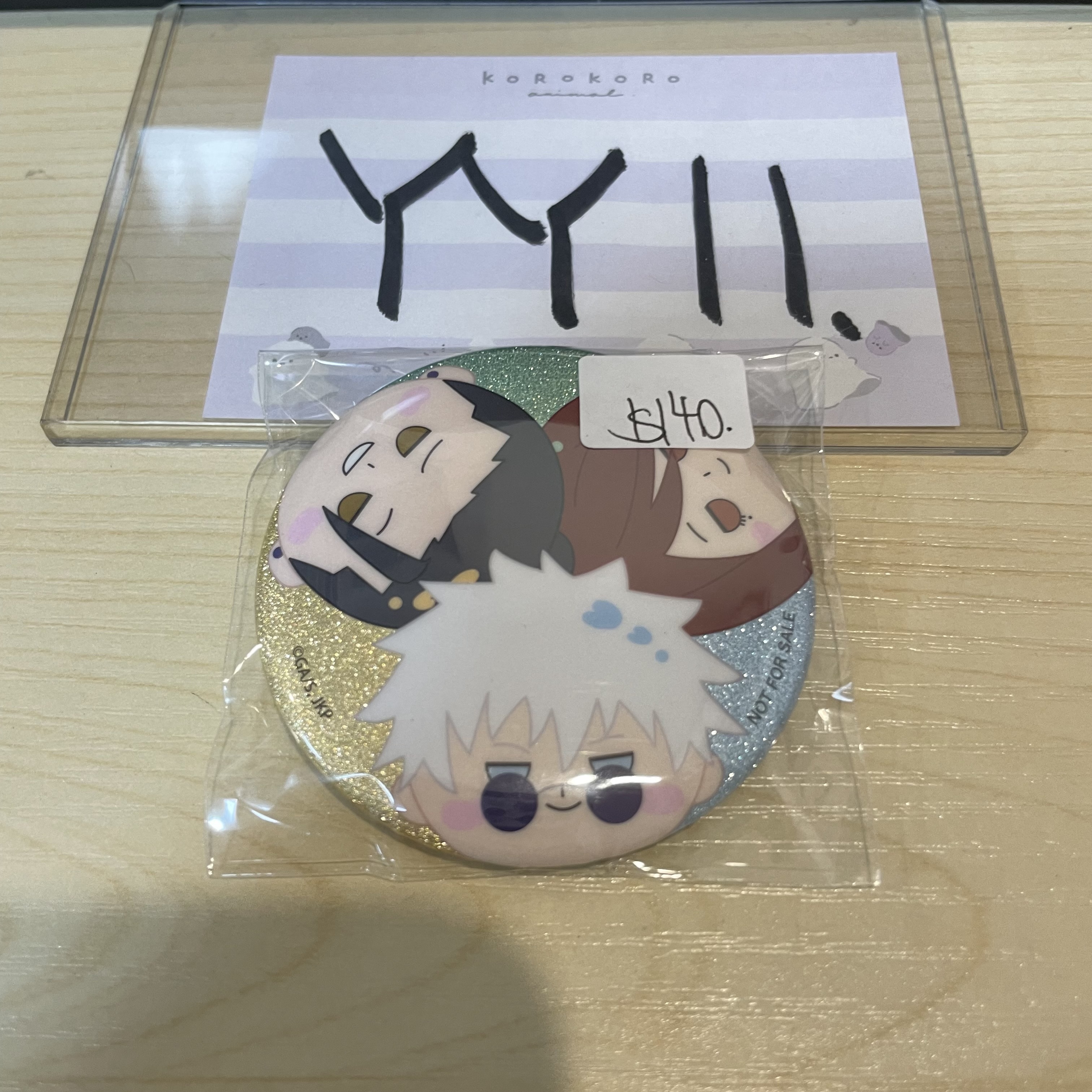 咒術迴戰  襟章                #YY11