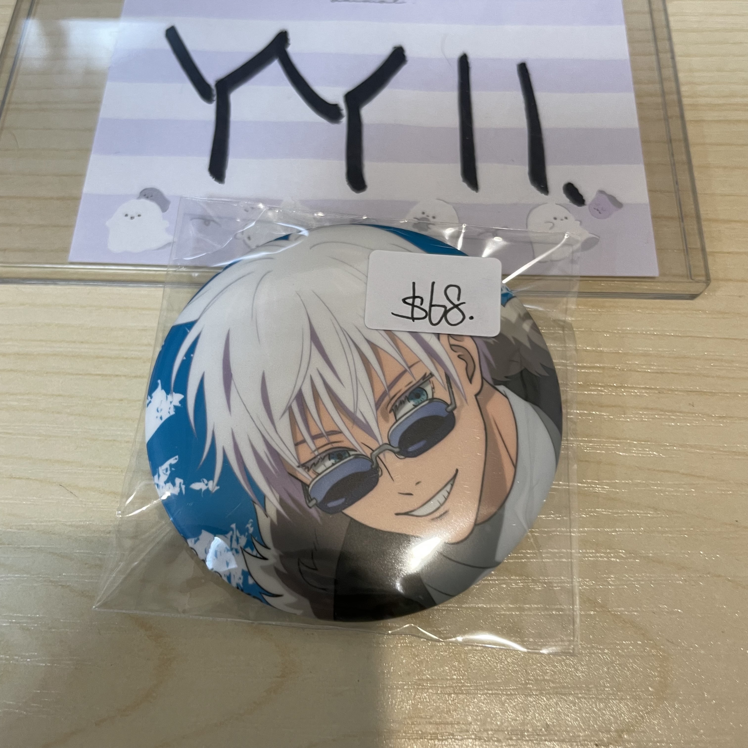 咒術迴戰  五條 襟章                #YY11