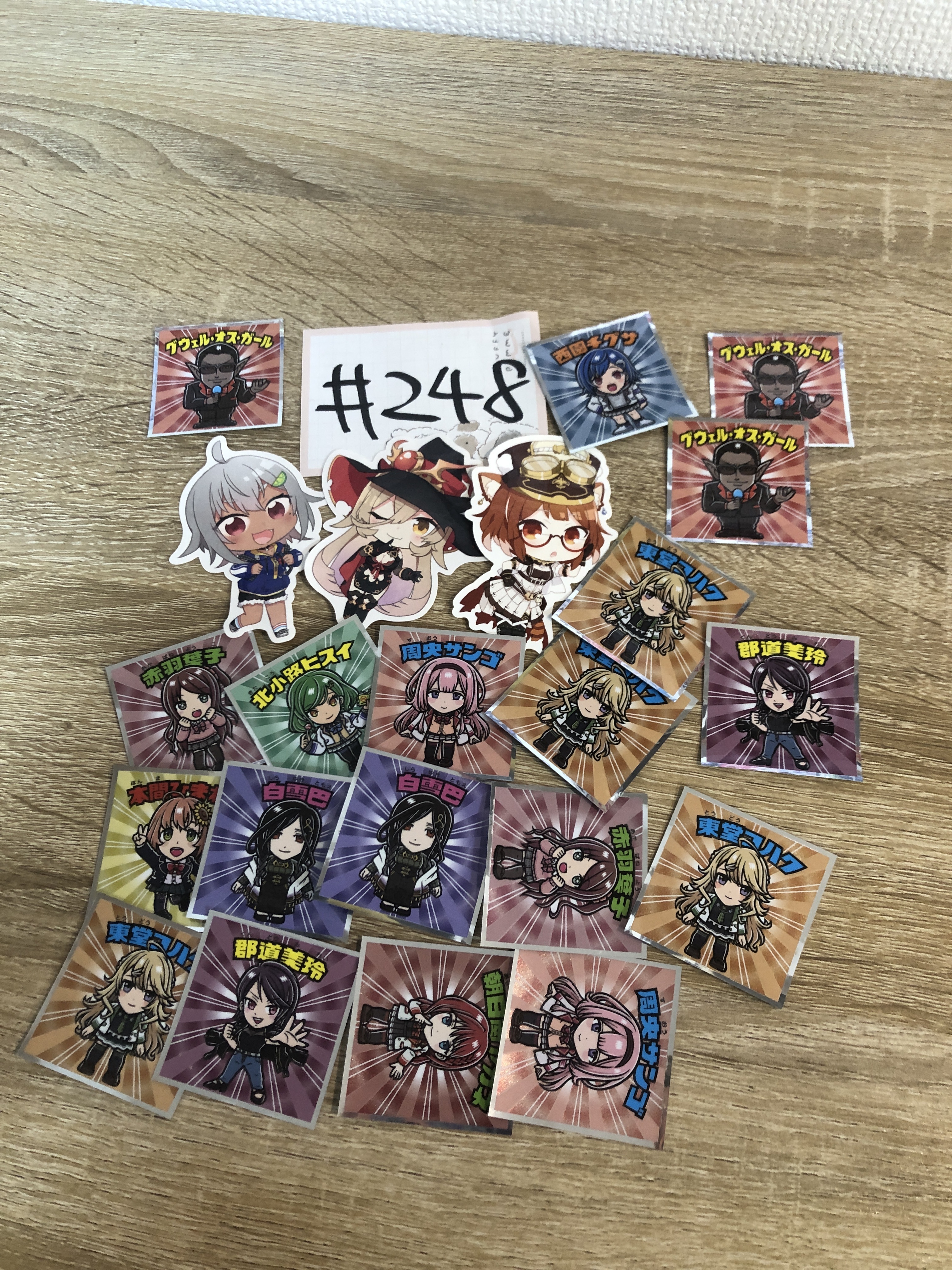 彩虹社 AK150 SET#248