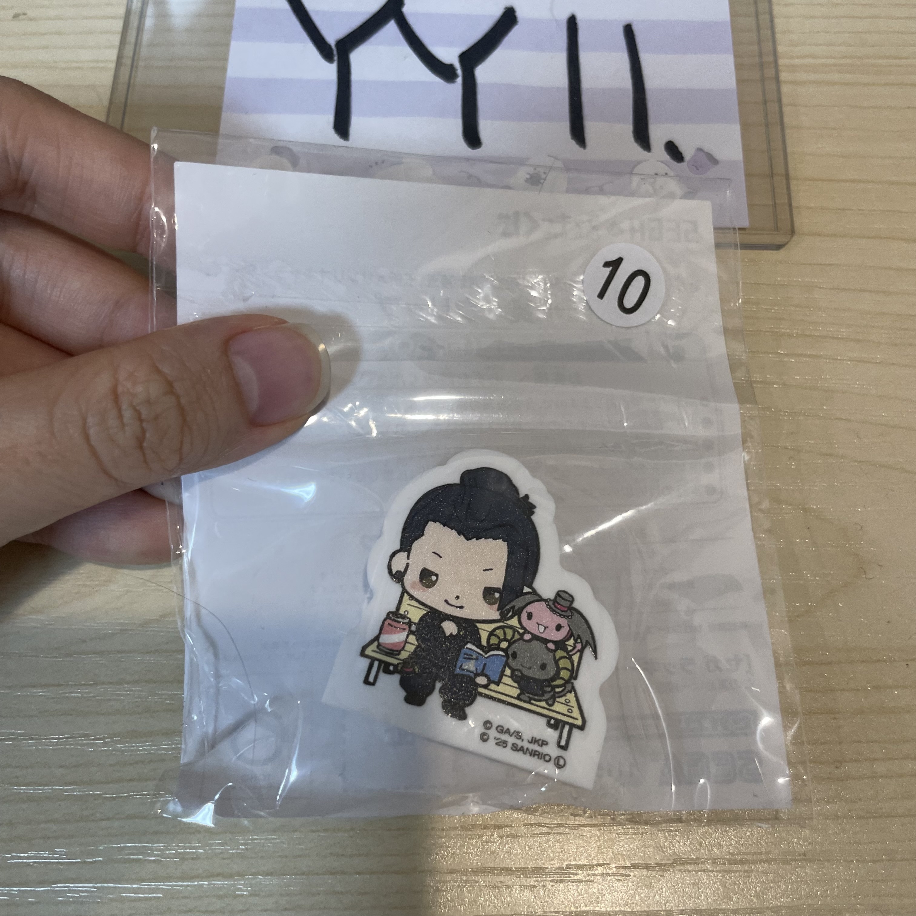 咒術迴戰  傑 夾子                #YY11