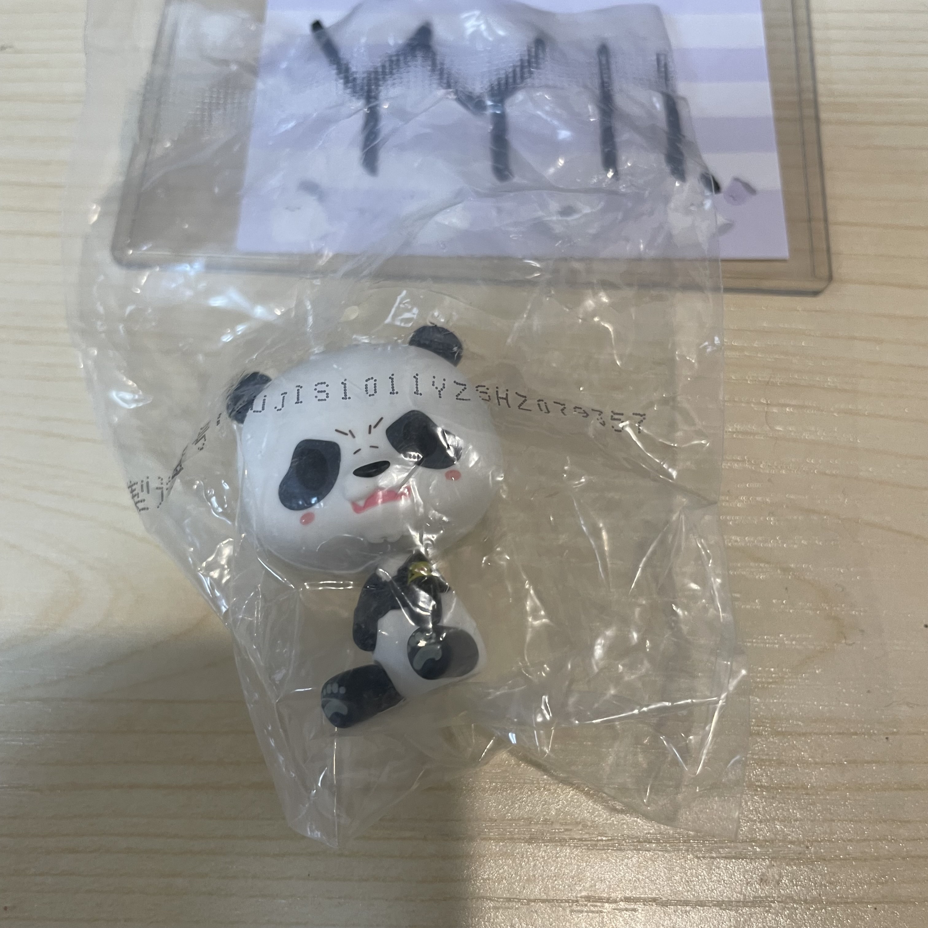 咒術迴戰  PANDA FIGURE                 #YY11